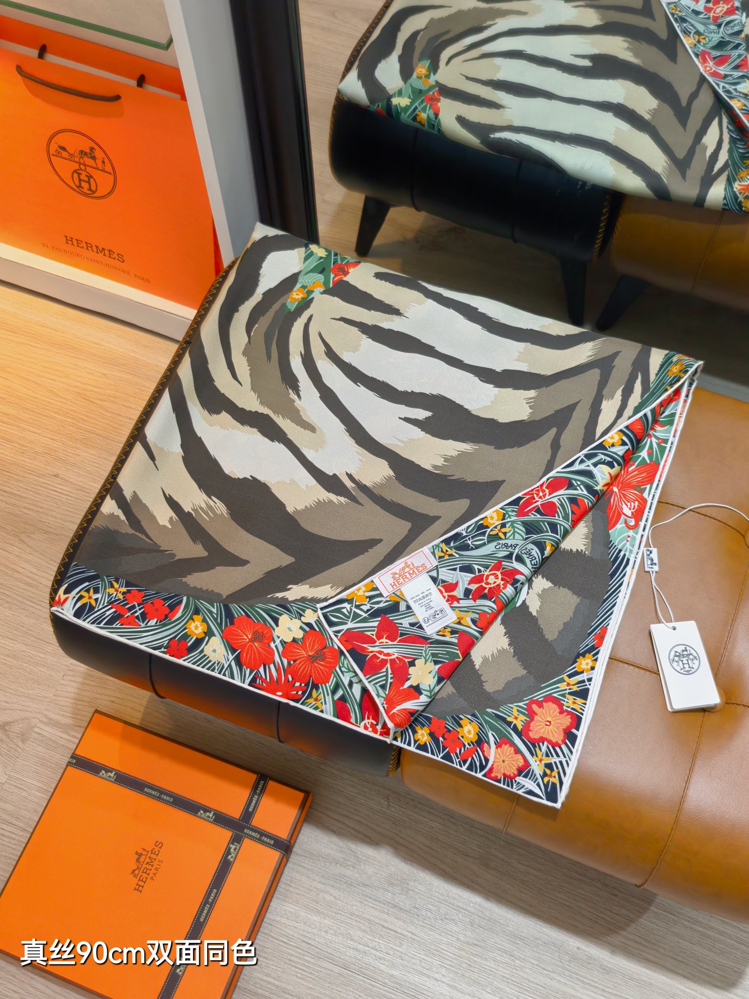 Cheap Hermes Cashmere scarf in 218529, $50 USD- [IB218529] - Replica Hermes Cashmere scarf