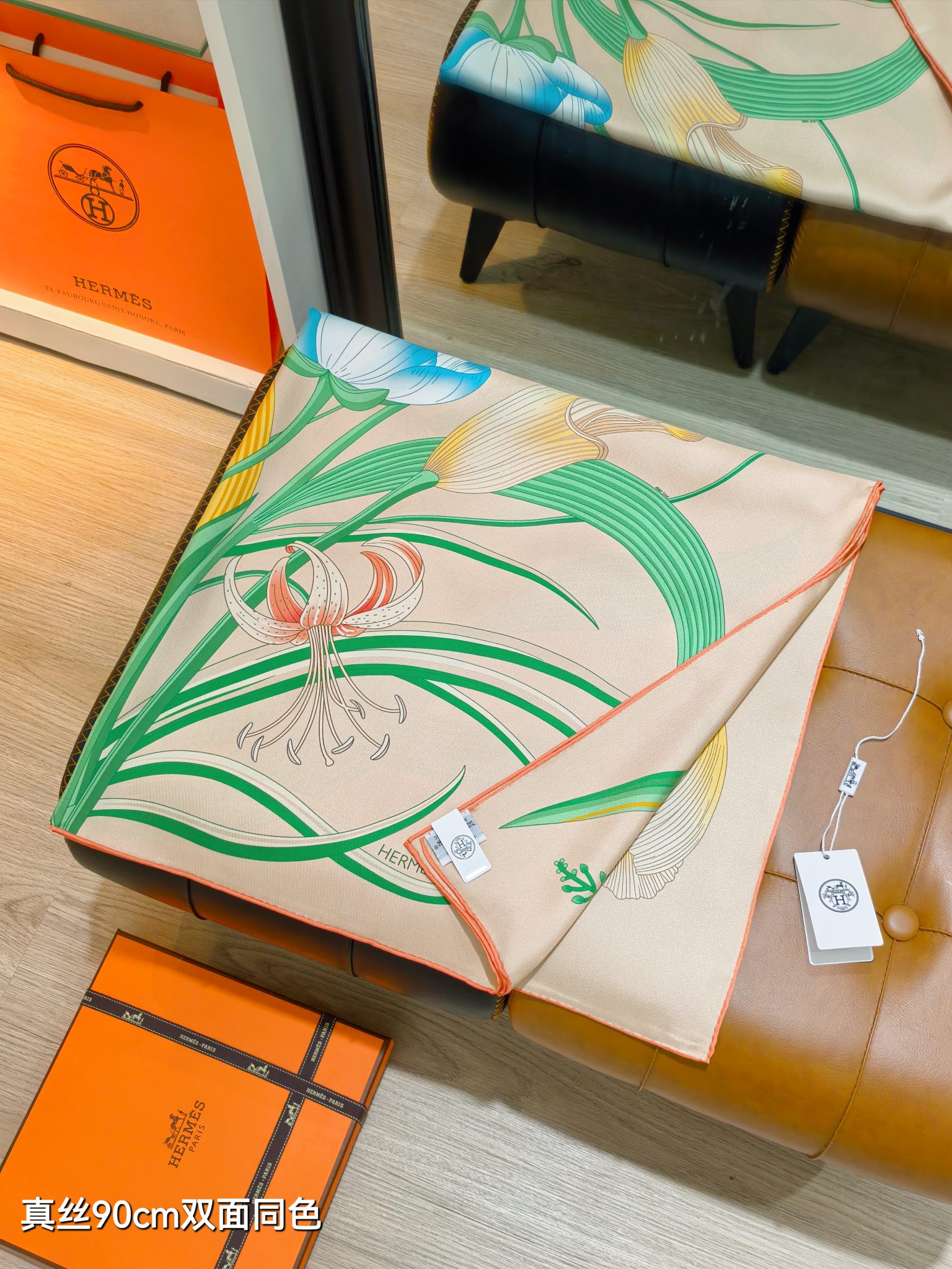 Cheap Hermes Cashmere scarf in 218530, $40 USD- [IB218530] - Replica Hermes Cashmere scarf