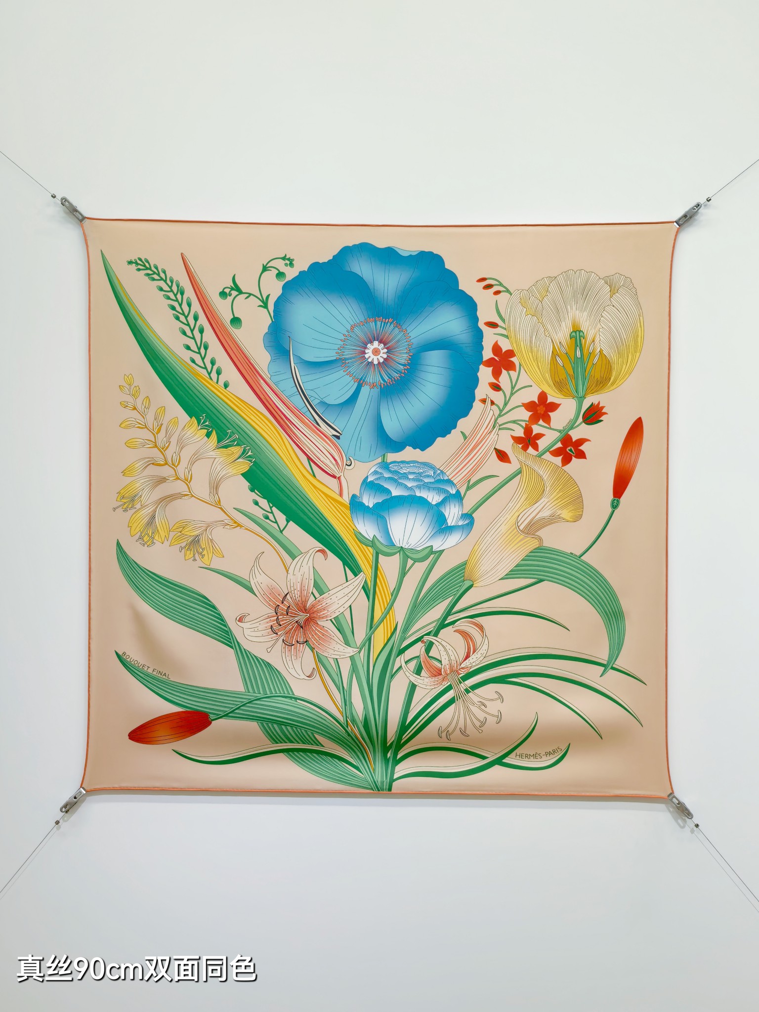 Cheap Hermes Cashmere scarf in 218530, $40 USD- [IB218530] - Replica Hermes Cashmere scarf