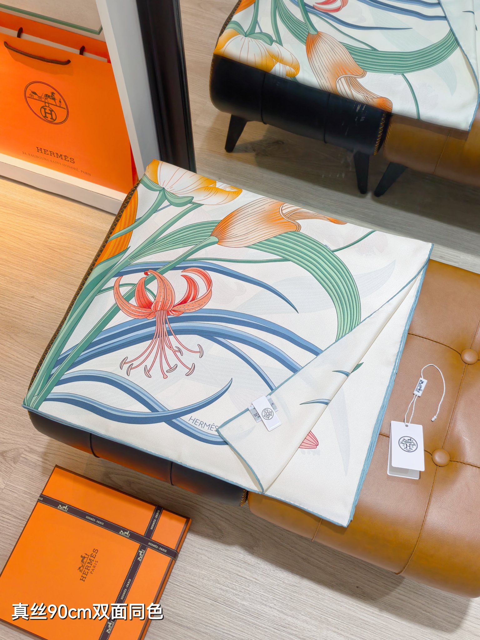 Cheap Hermes Cashmere scarf in 218531, $40 USD- [IB218531] - Replica Hermes Cashmere scarf