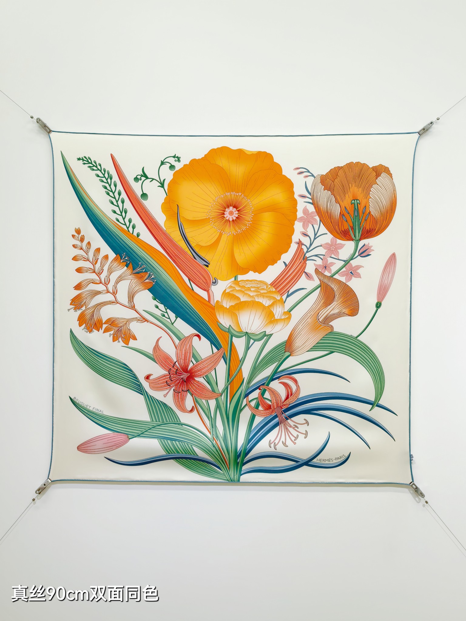 Cheap Hermes Cashmere scarf in 218531, $40 USD- [IB218531] - Replica Hermes Cashmere scarf