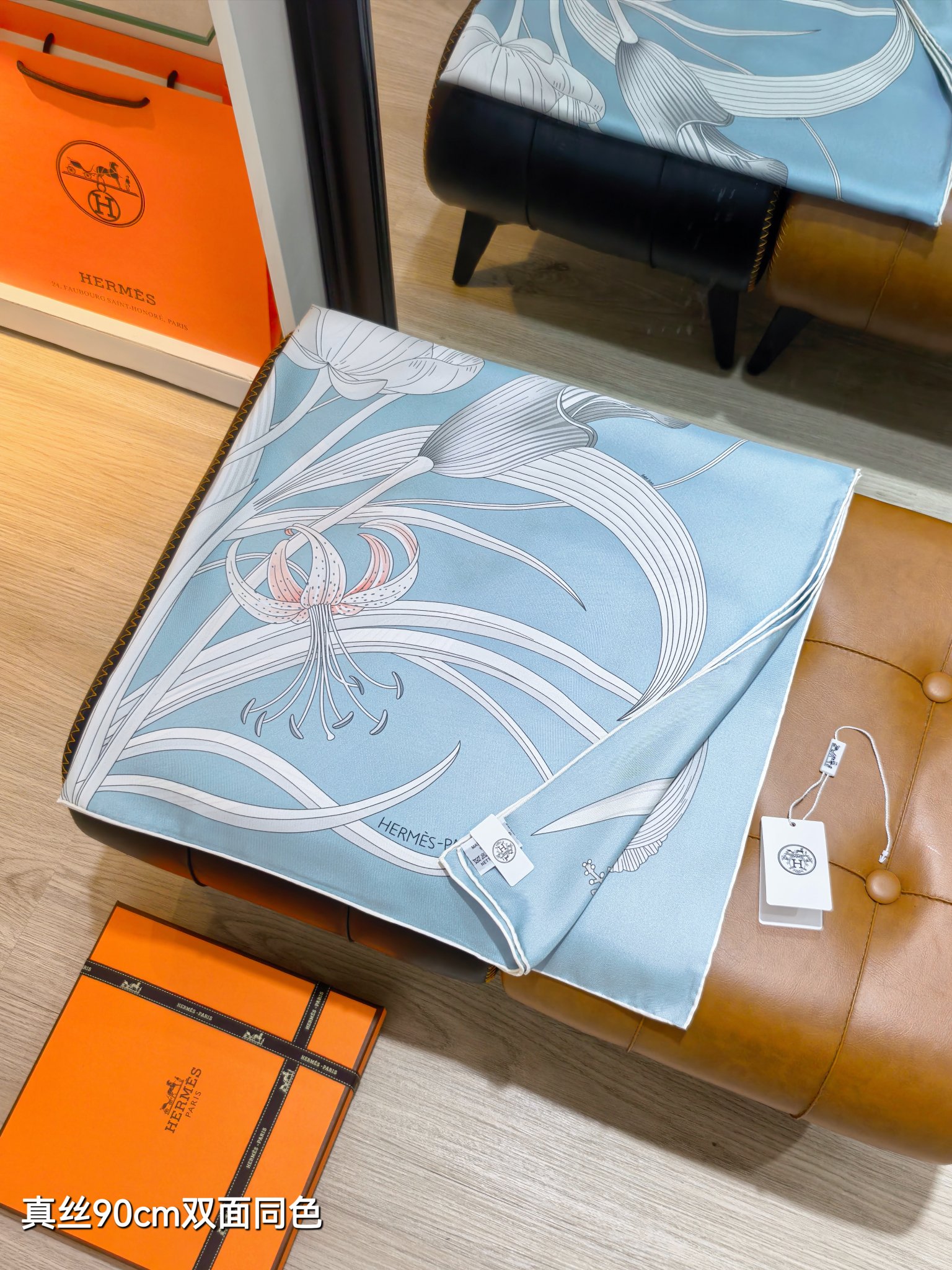 Cheap Hermes Cashmere scarf in 218532, $40 USD- [IB218532] - Replica Hermes Cashmere scarf