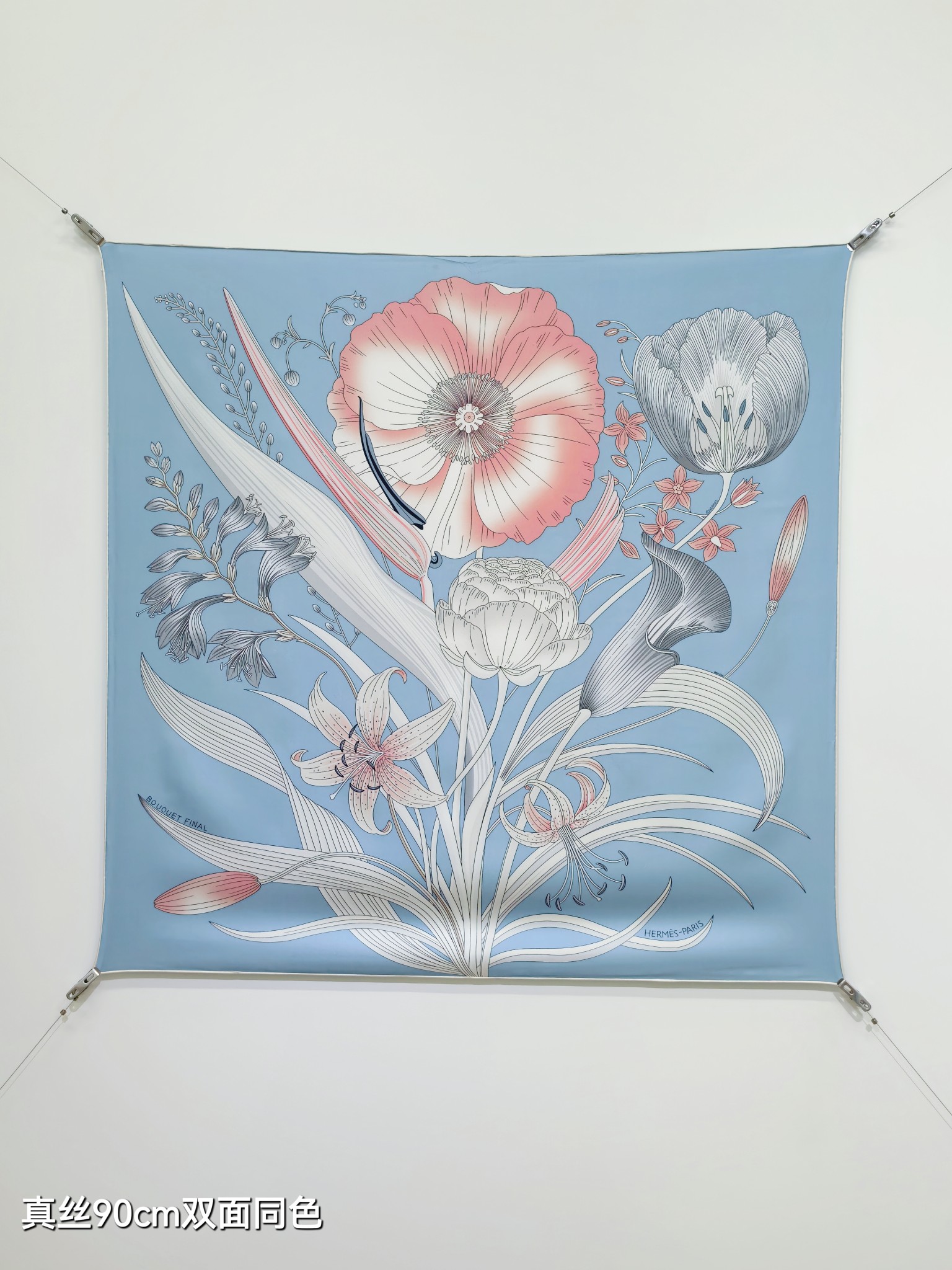Cheap Hermes Cashmere scarf in 218532, $40 USD- [IB218532] - Replica Hermes Cashmere scarf