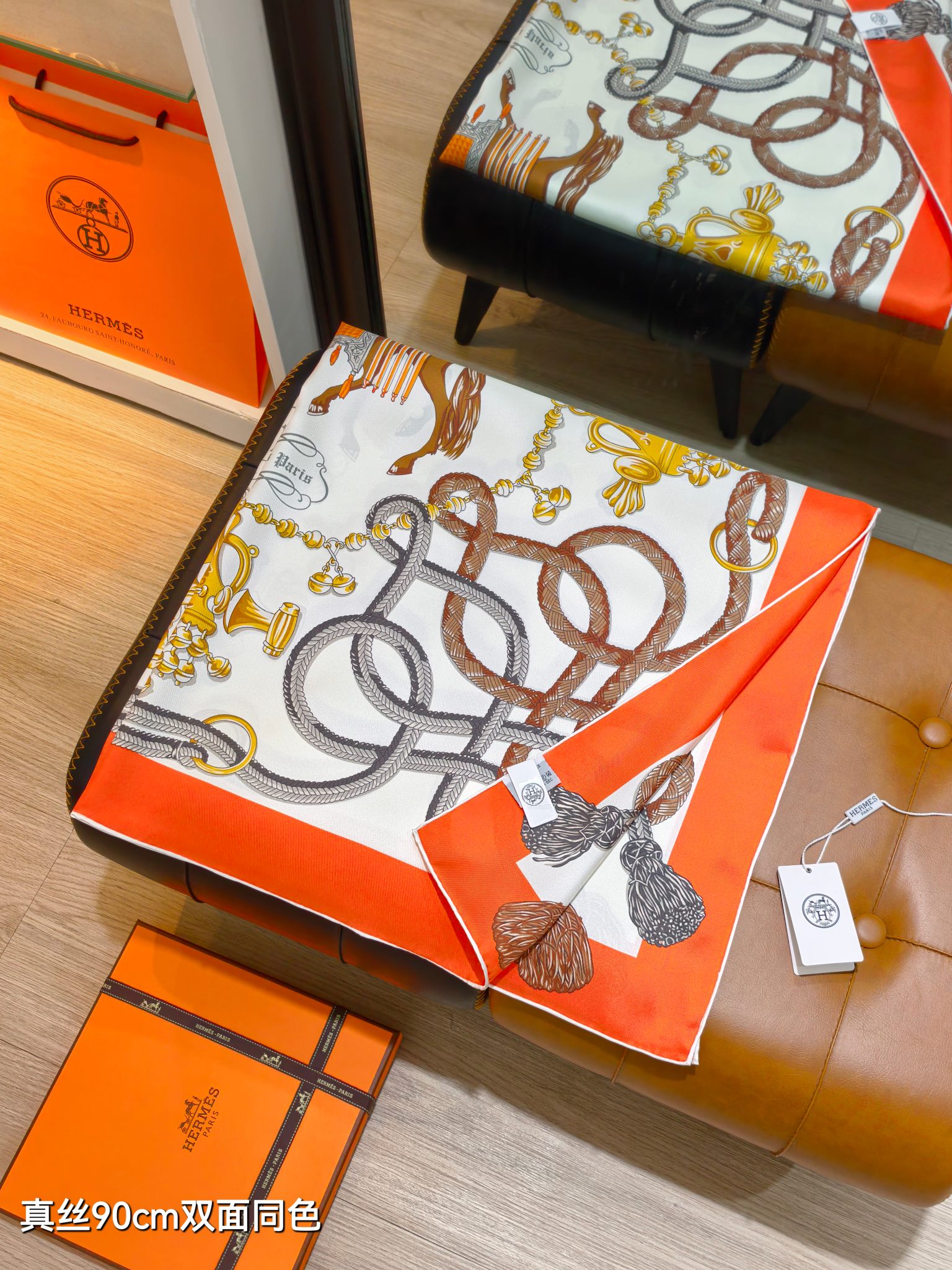 Cheap Hermes Cashmere scarf in 218533, $45 USD- [IB218533] - Replica Hermes Cashmere scarf