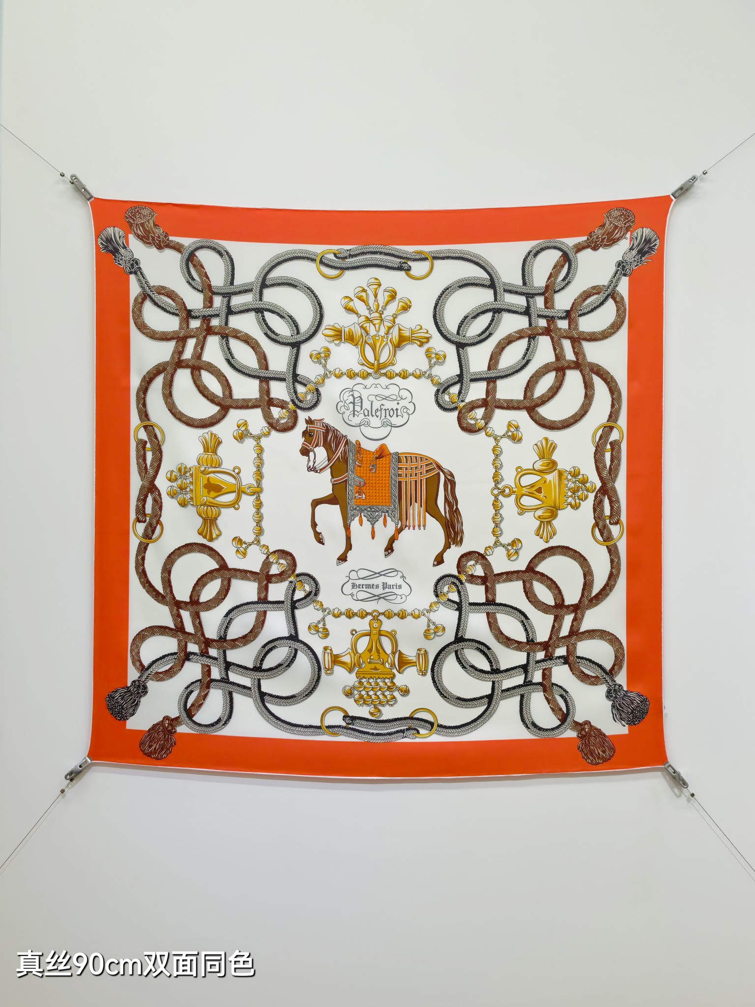 Cheap Hermes Cashmere scarf in 218533, $45 USD- [IB218533] - Replica Hermes Cashmere scarf