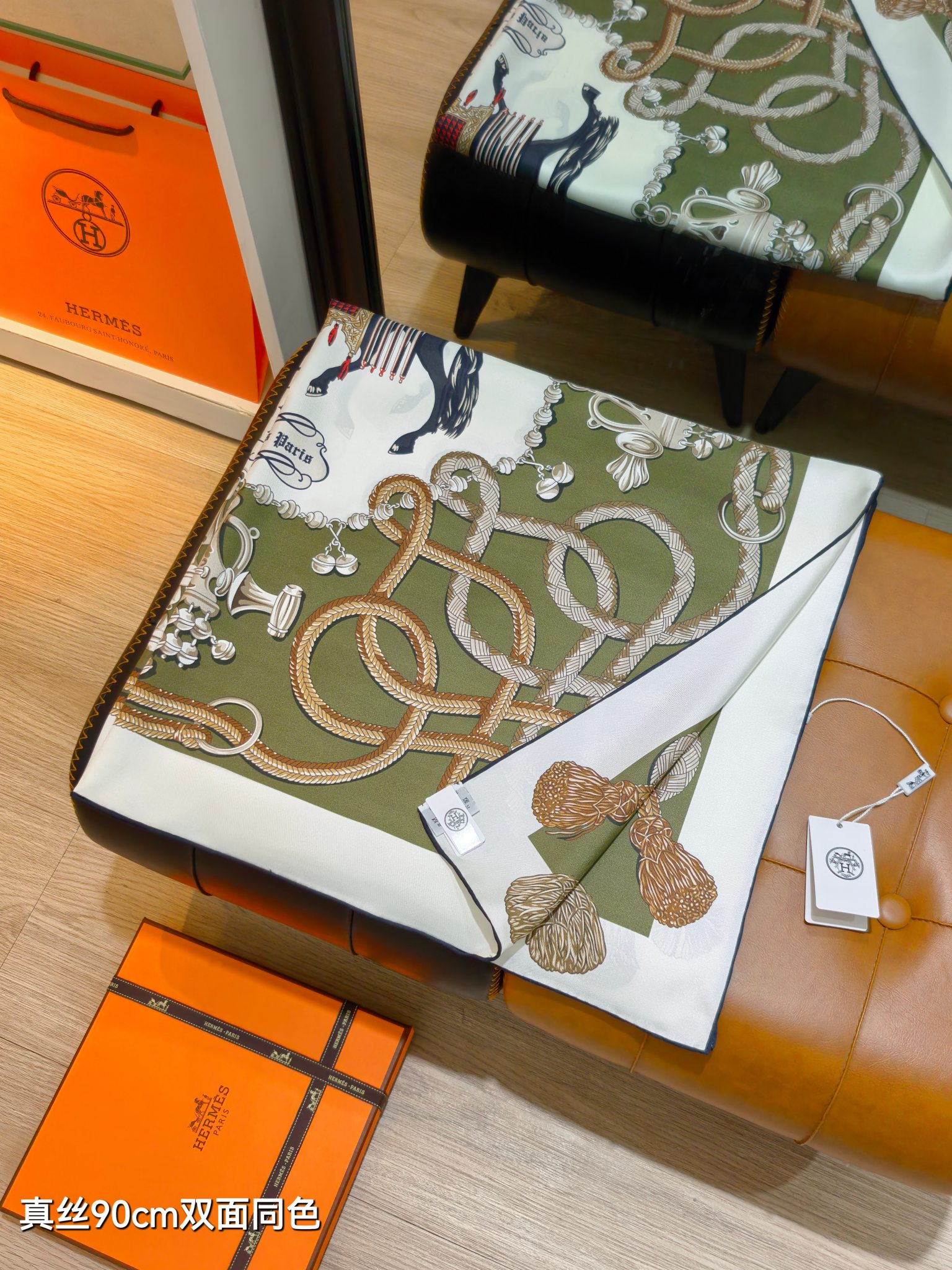 Cheap Hermes Cashmere scarf in 218534, $45 USD- [IB218534] - Replica Hermes Cashmere scarf