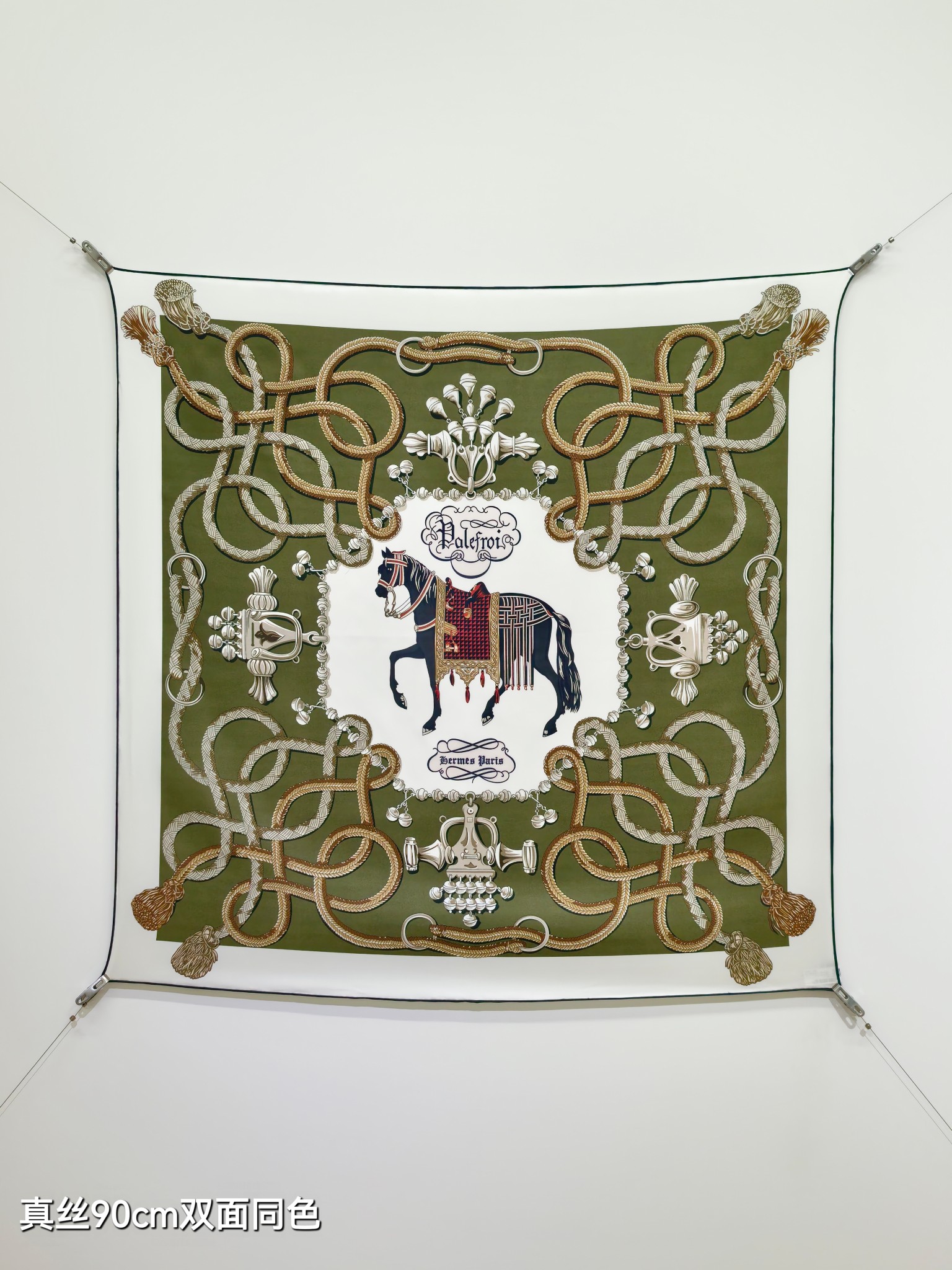 Cheap Hermes Cashmere scarf in 218534, $45 USD- [IB218534] - Replica Hermes Cashmere scarf