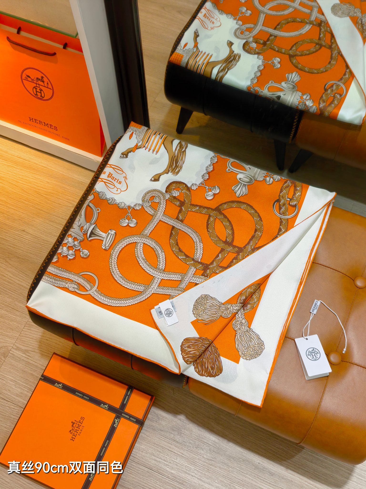 Cheap Hermes Cashmere scarf in 218536, $45 USD- [IB218536] - Replica Hermes Cashmere scarf