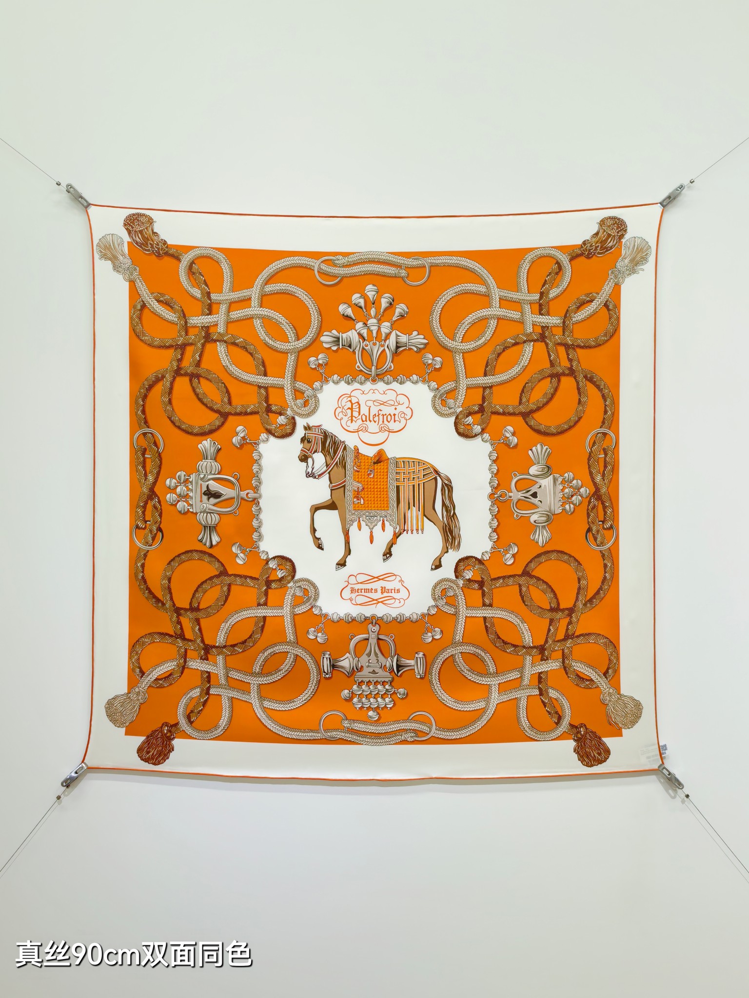 Cheap Hermes Cashmere scarf in 218536, $45 USD- [IB218536] - Replica Hermes Cashmere scarf