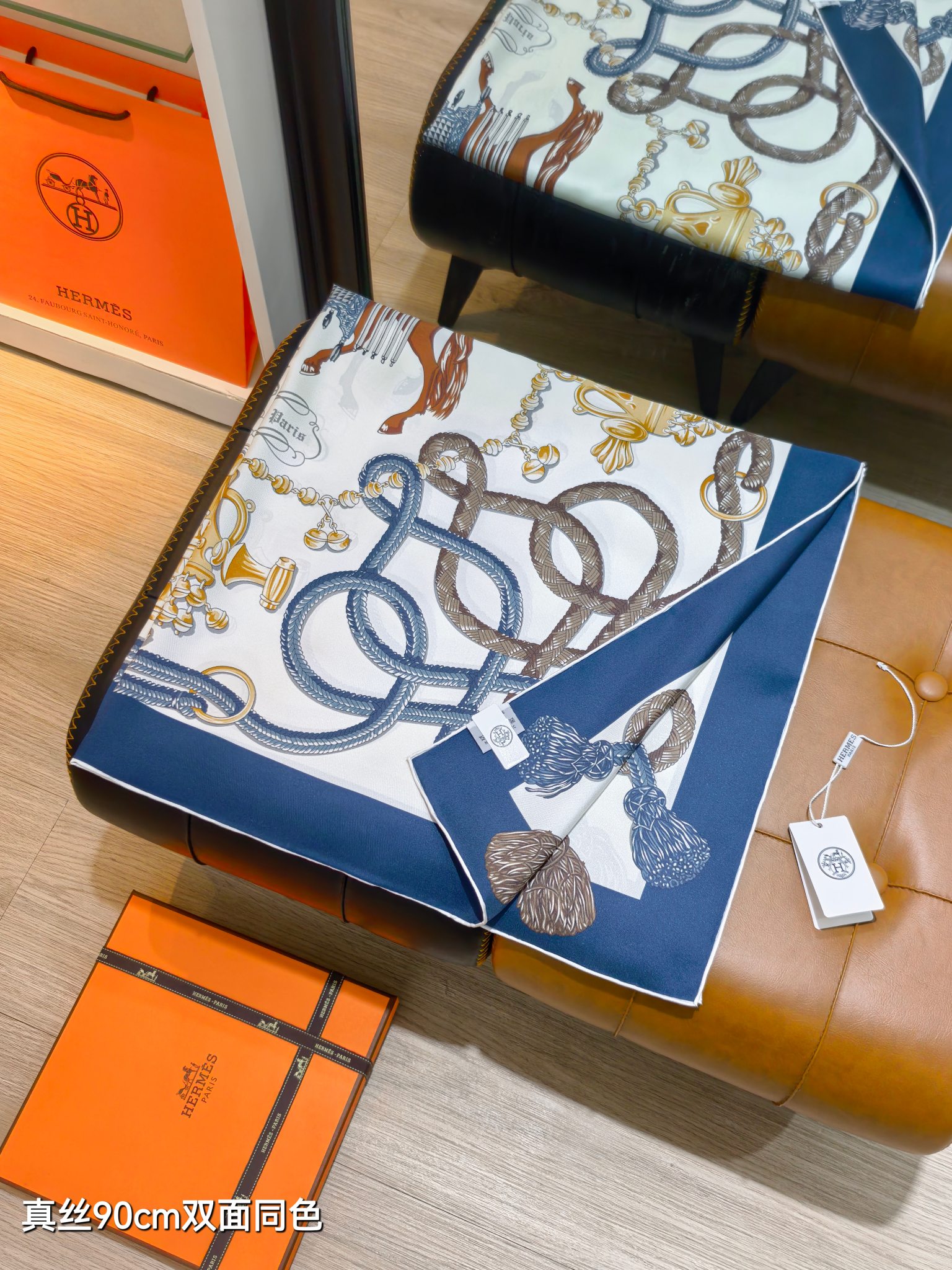 Cheap Hermes Cashmere scarf in 218537, $45 USD- [IB218537] - Replica Hermes Cashmere scarf