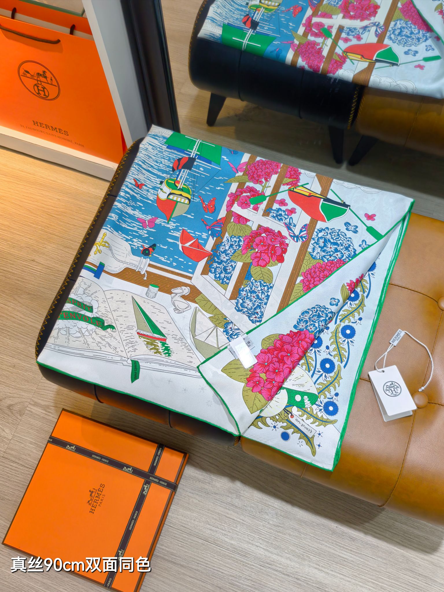 Cheap Hermes Cashmere scarf in 218538, $50 USD- [IB218538] - Replica Hermes Cashmere scarf