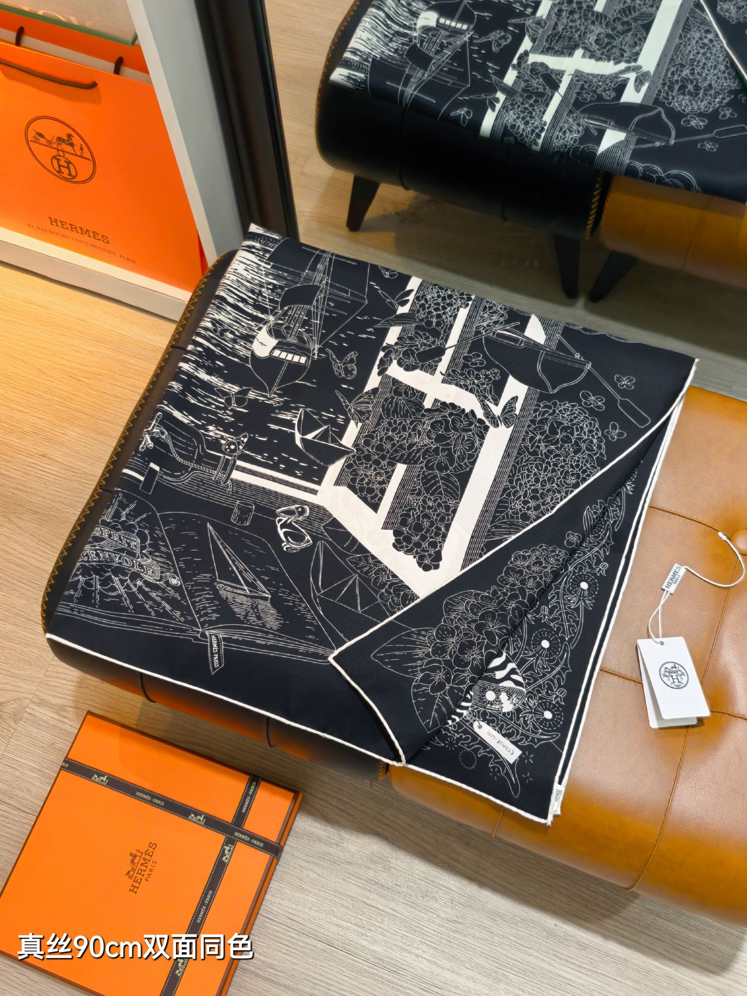 Cheap Hermes Cashmere scarf in 218539, $50 USD- [IB218539] - Replica Hermes Cashmere scarf
