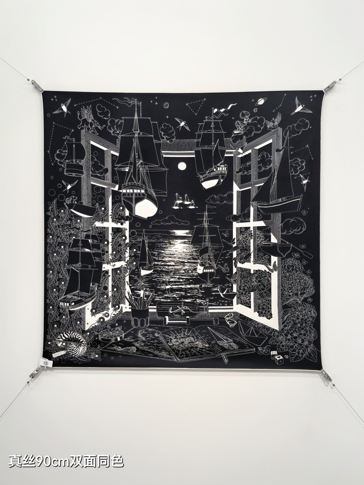 Cheap Hermes Cashmere scarf in 218539, $50 USD- [IB218539] - Replica Hermes Cashmere scarf