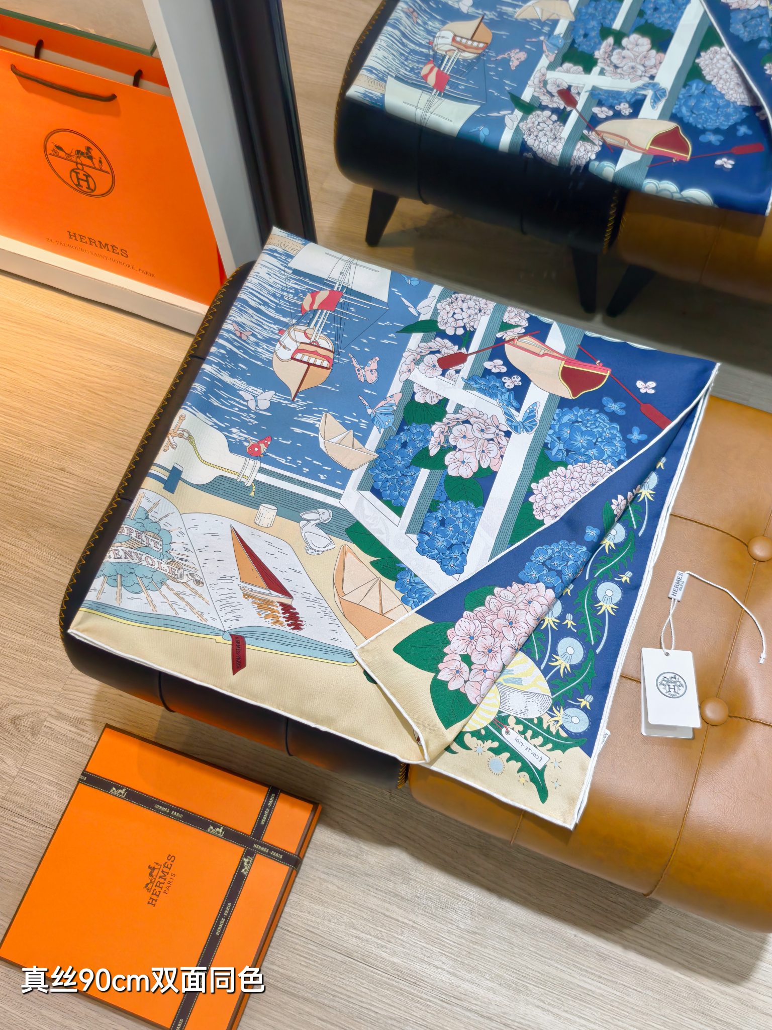 Cheap Hermes Cashmere scarf in 218540, $50 USD- [IB218540] - Replica Hermes Cashmere scarf