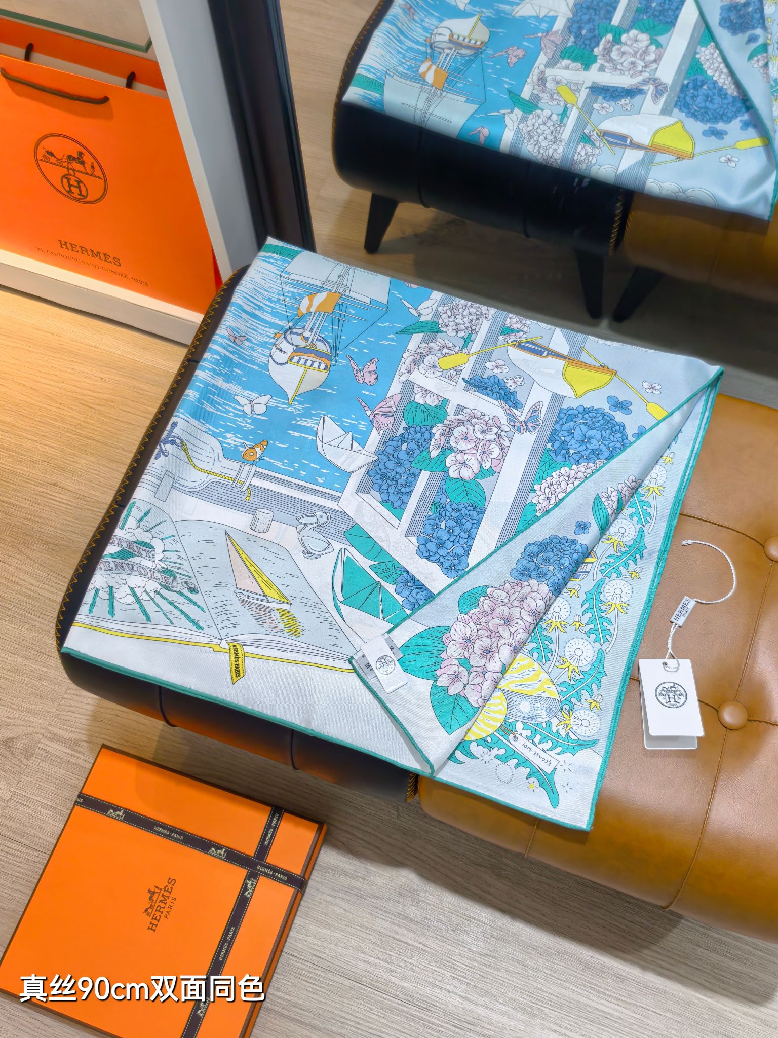 Cheap Hermes Cashmere scarf in 218541, $50 USD- [IB218541] - Replica Hermes Cashmere scarf