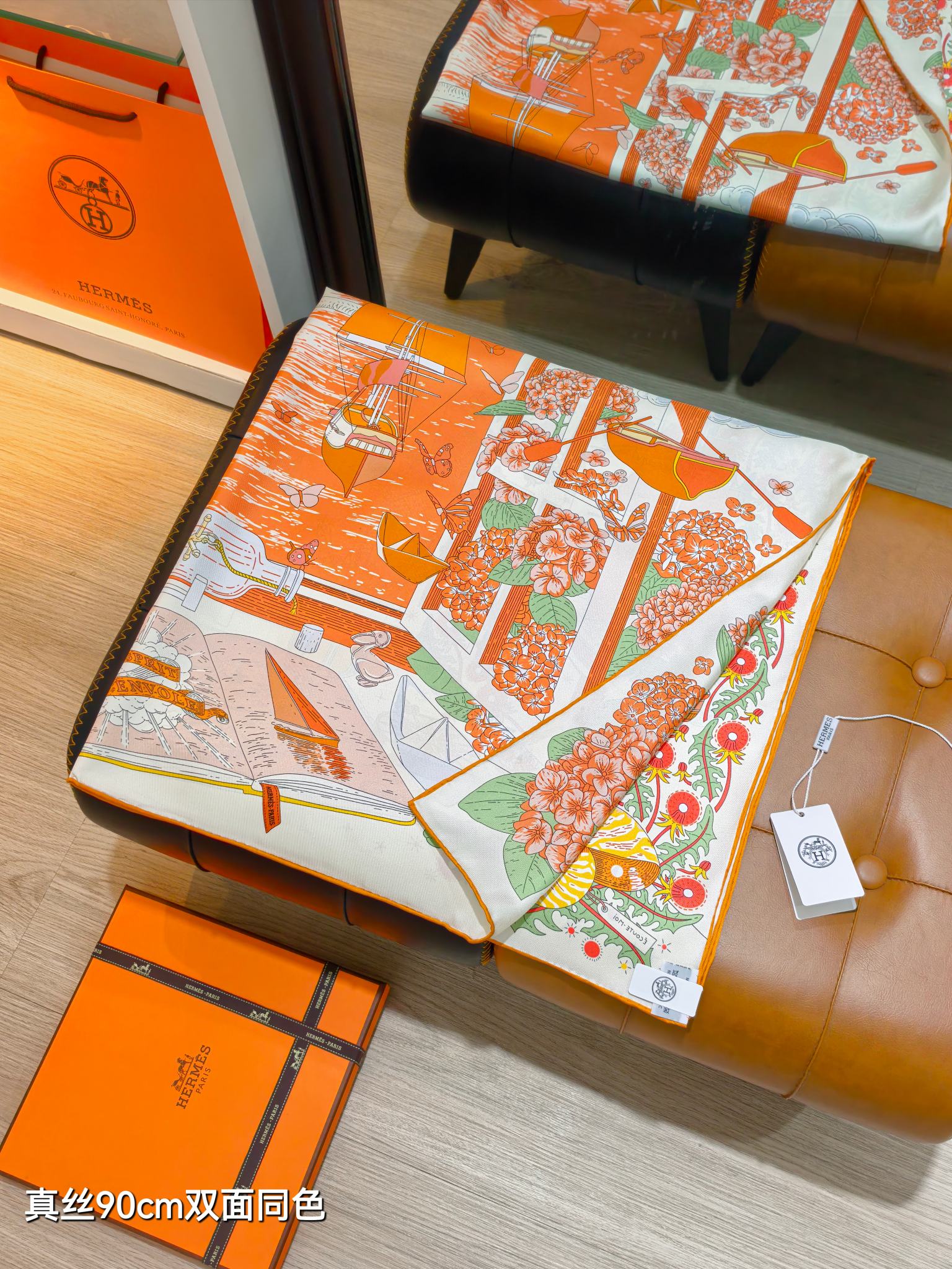 Cheap Hermes Cashmere scarf in 218542, $50 USD- [IB218542] - Replica Hermes Cashmere scarf