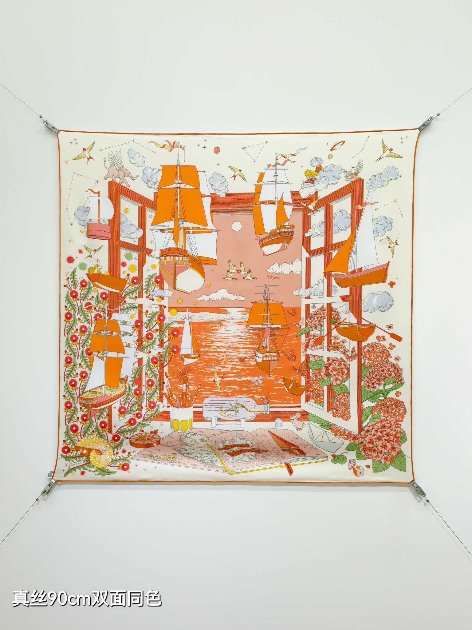 Cheap Hermes Cashmere scarf in 218542, $50 USD- [IB218542] - Replica Hermes Cashmere scarf