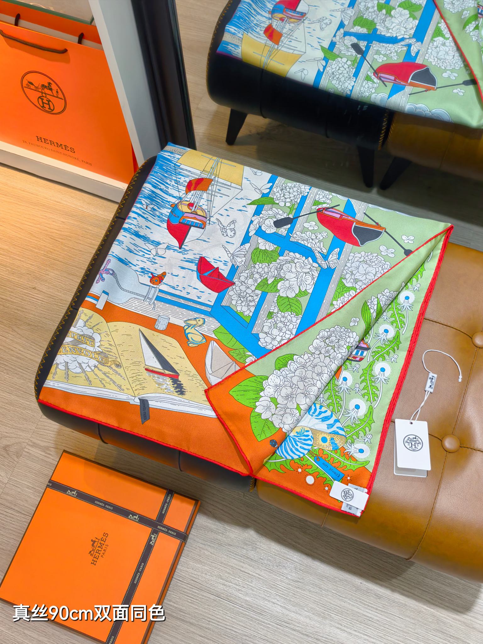 Cheap Hermes Cashmere scarf in 218543, $50 USD- [IB218543] - Replica Hermes Cashmere scarf