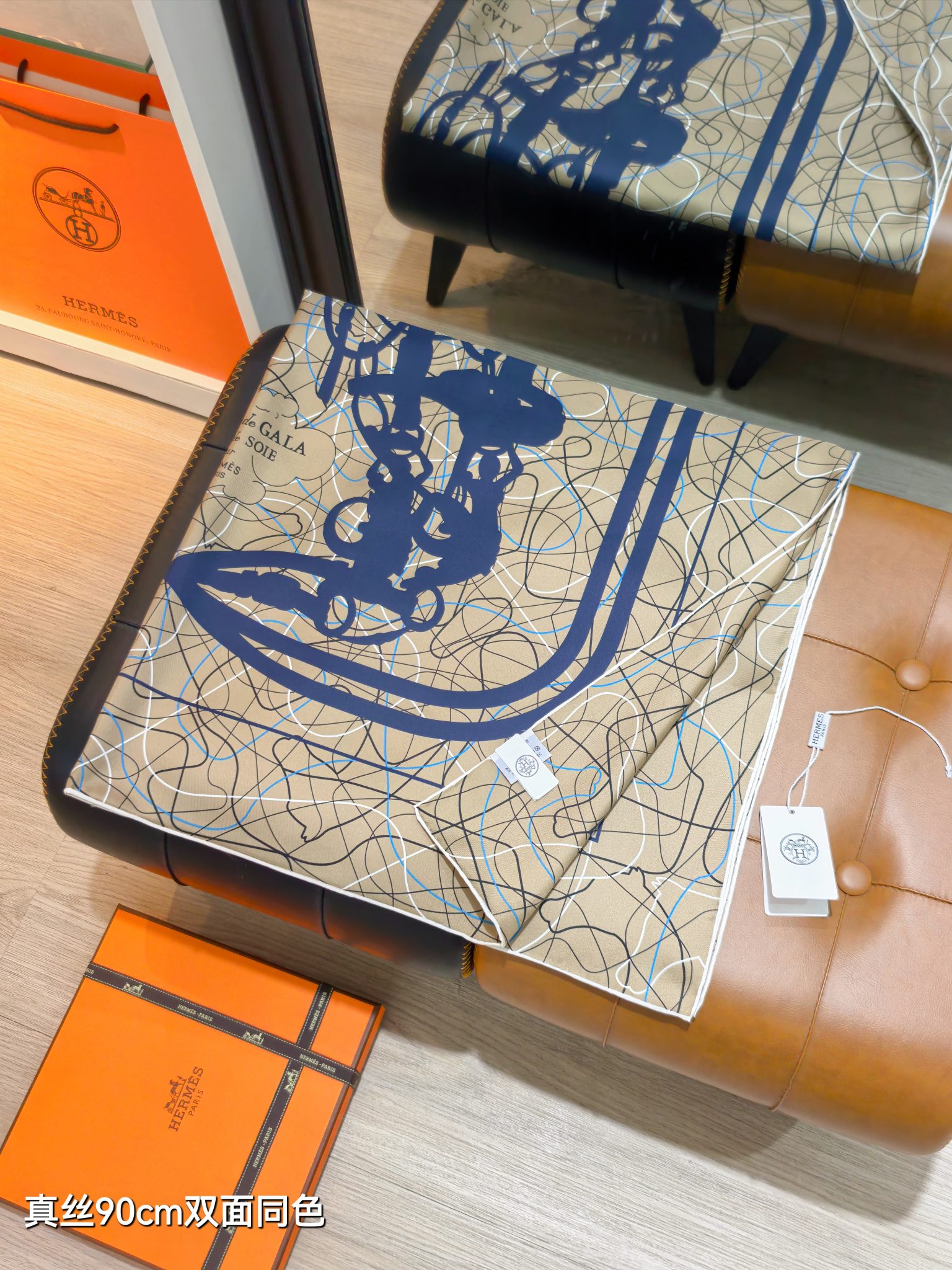 Cheap Hermes Cashmere scarf in 218544, $40 USD- [IB218544] - Replica Hermes Cashmere scarf