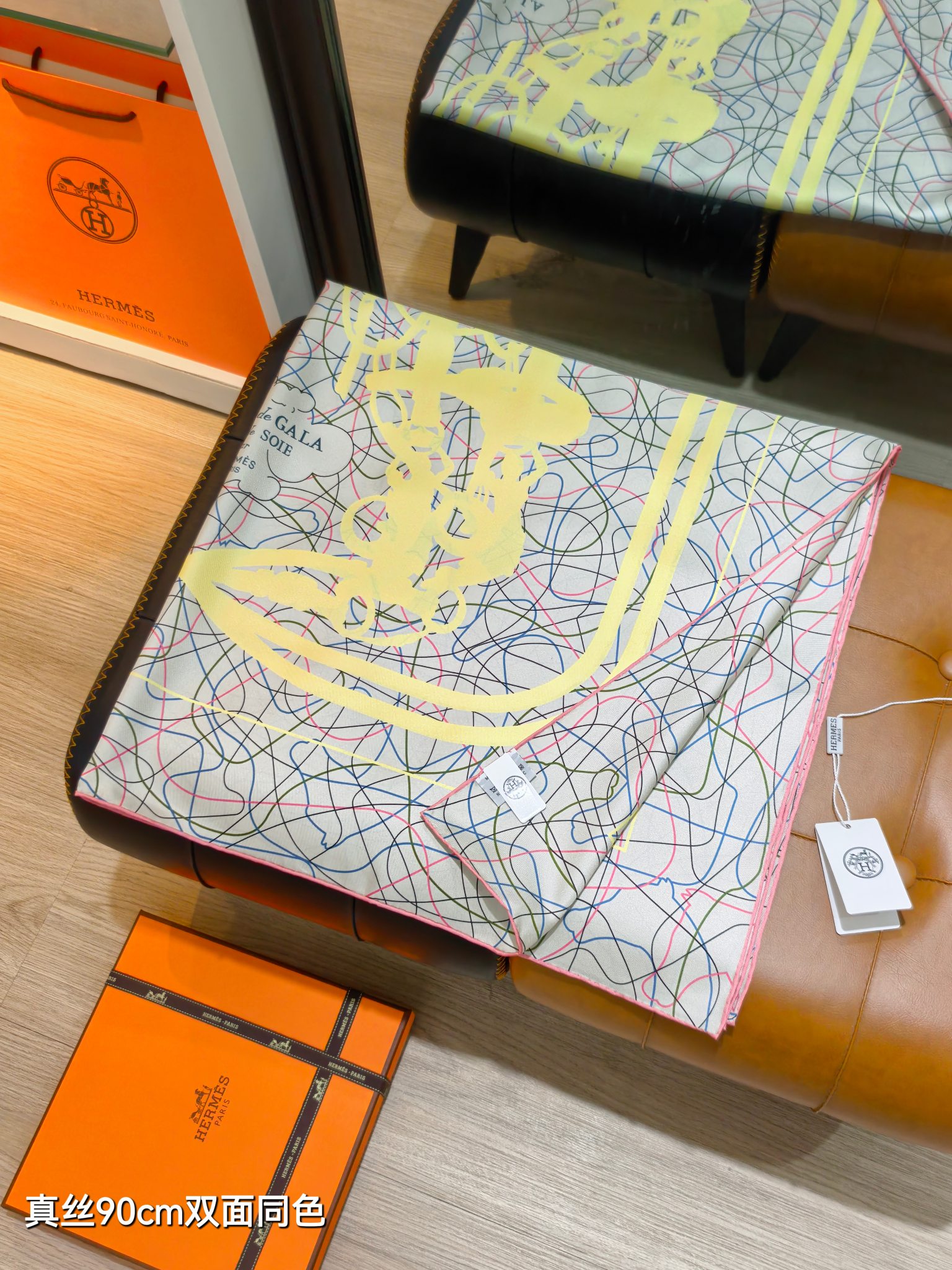 Cheap Hermes Cashmere scarf in 218545, $40 USD- [IB218545] - Replica Hermes Cashmere scarf