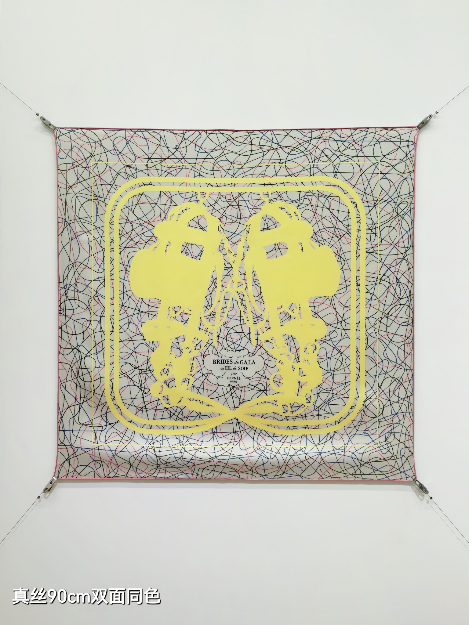 Cheap Hermes Cashmere scarf in 218545, $40 USD- [IB218545] - Replica Hermes Cashmere scarf
