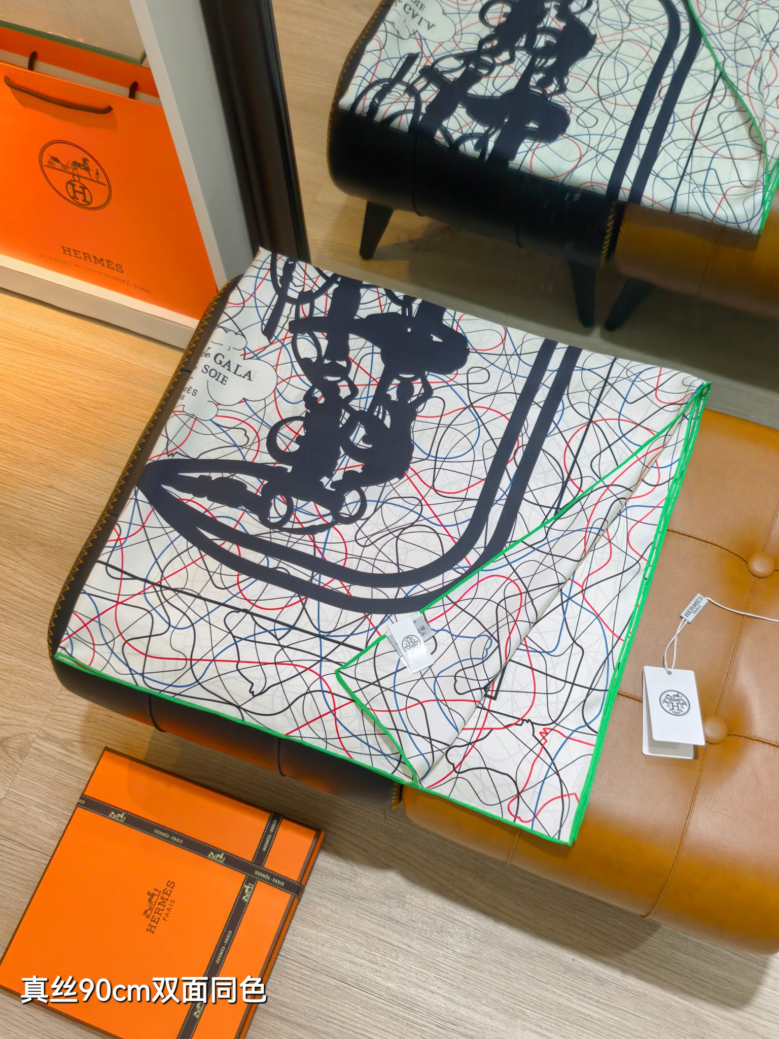 Cheap Hermes Cashmere scarf in 218546, $40 USD- [IB218546] - Replica Hermes Cashmere scarf