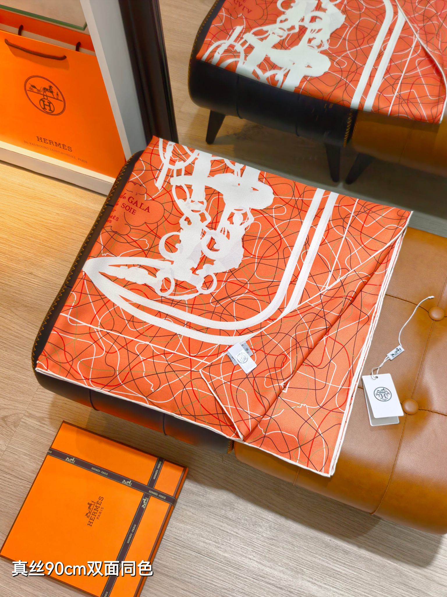 Cheap Hermes Cashmere scarf in 218547, $40 USD- [IB218547] - Replica Hermes Cashmere scarf