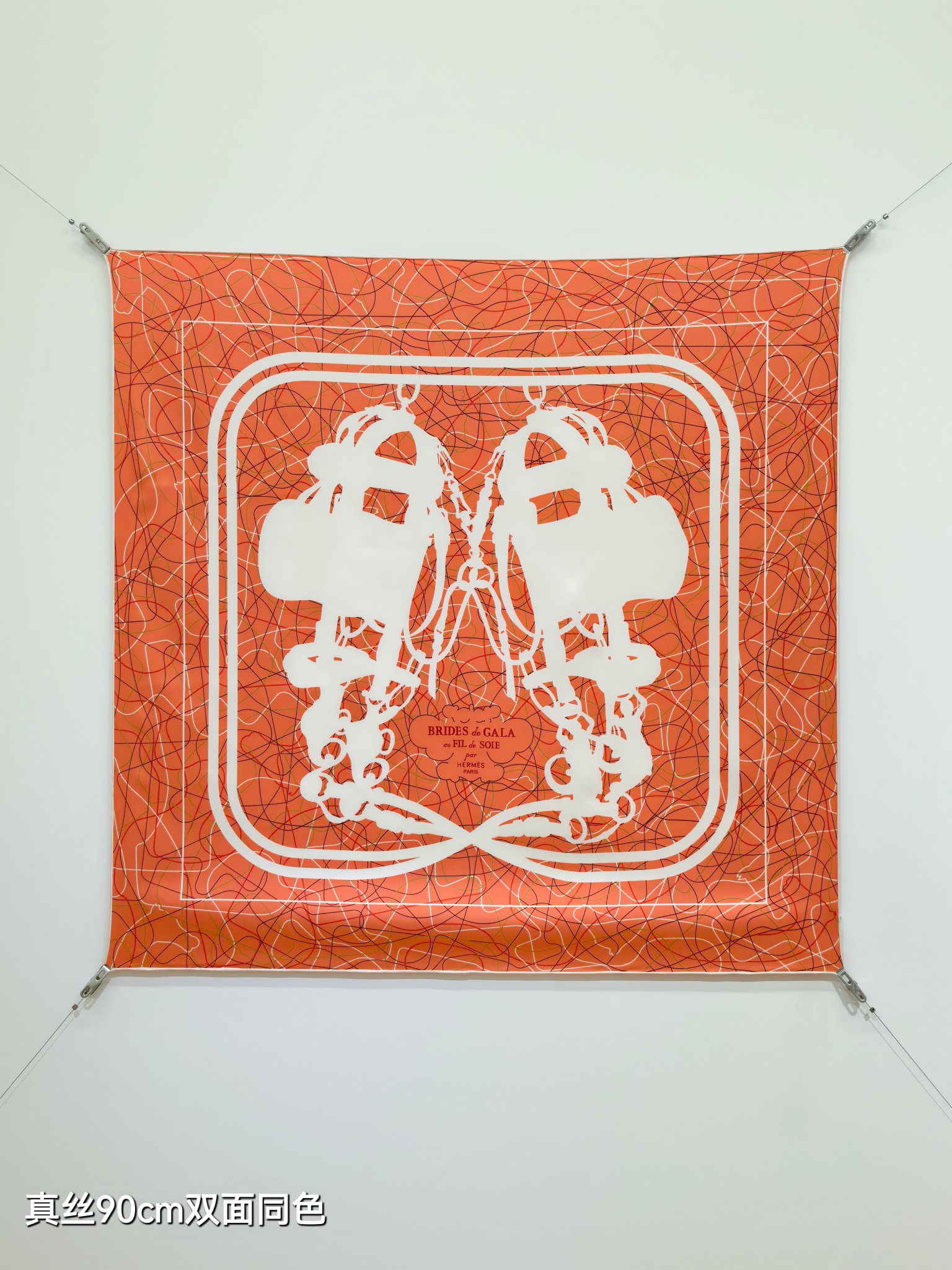Cheap Hermes Cashmere scarf in 218547, $40 USD- [IB218547] - Replica Hermes Cashmere scarf