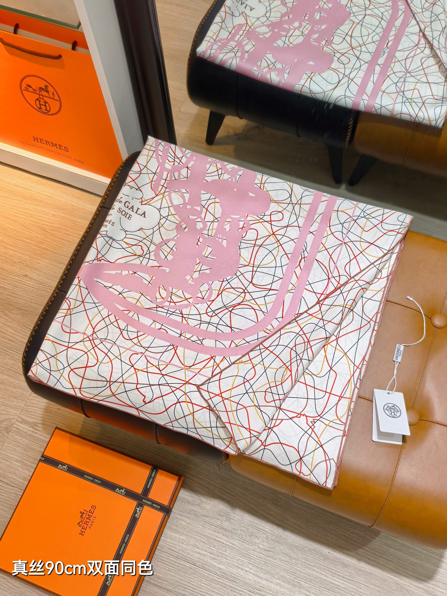 Cheap Hermes Cashmere scarf in 218548, $40 USD- [IB218548] - Replica Hermes Cashmere scarf