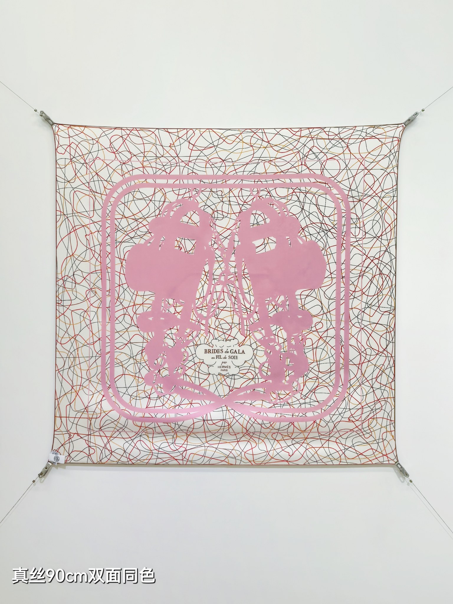 Cheap Hermes Cashmere scarf in 218548, $40 USD- [IB218548] - Replica Hermes Cashmere scarf