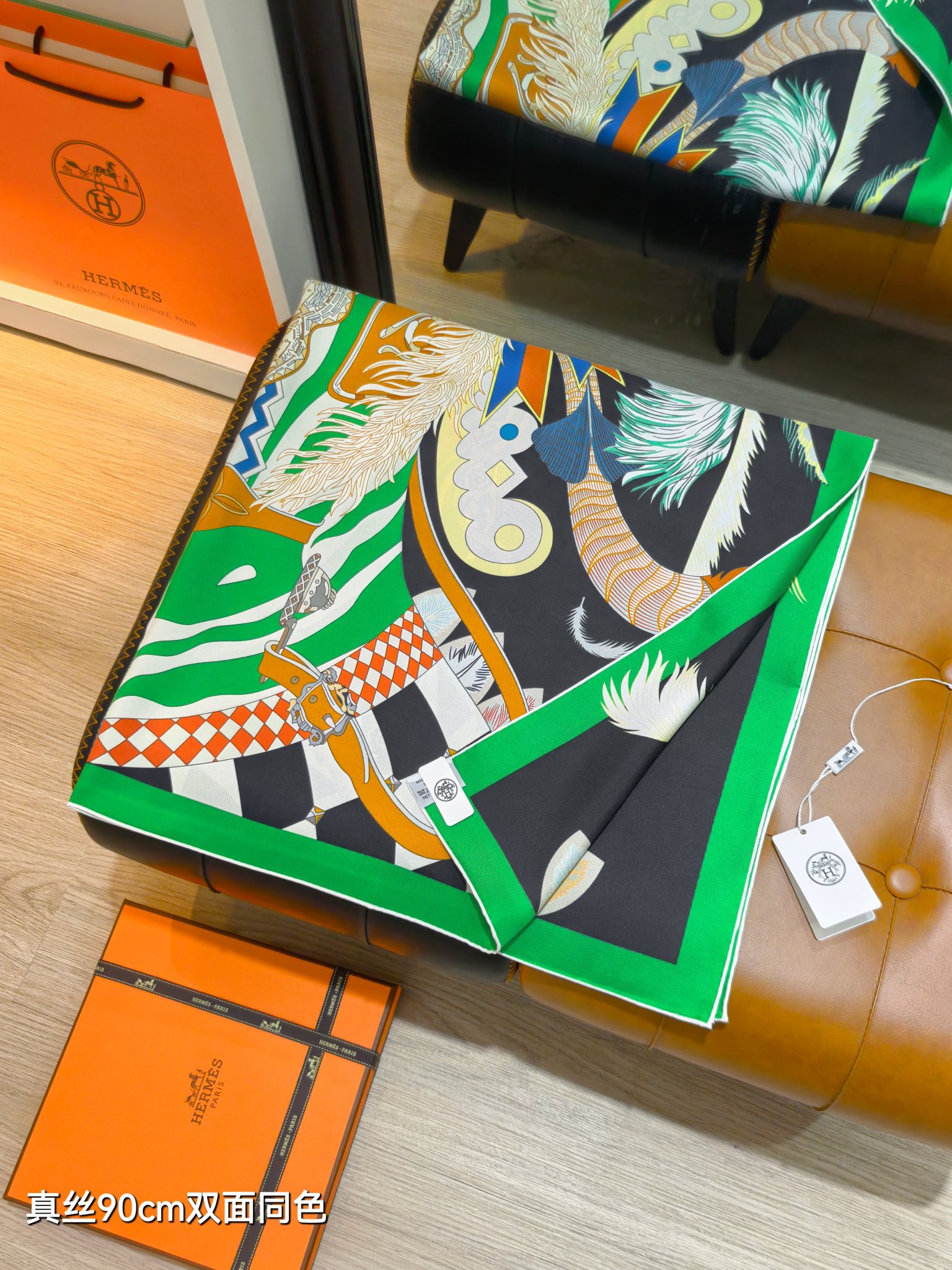 Cheap Hermes Cashmere scarf in 218550, $45 USD- [IB218550] - Replica Hermes Cashmere scarf