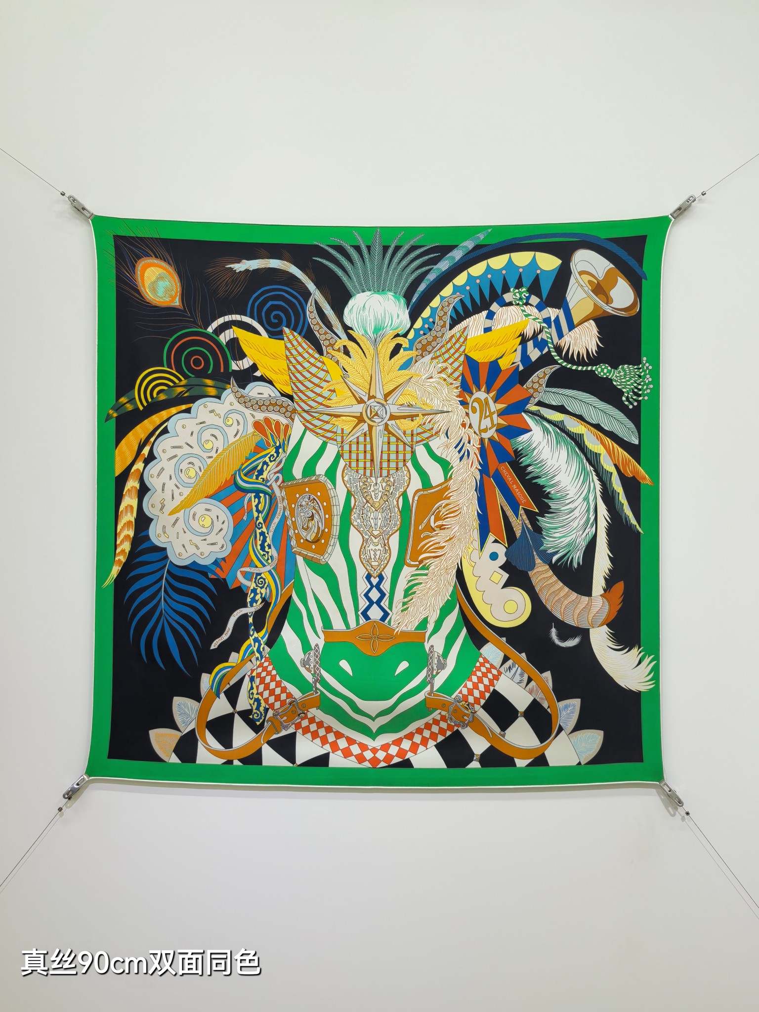Cheap Hermes Cashmere scarf in 218550, $45 USD- [IB218550] - Replica Hermes Cashmere scarf