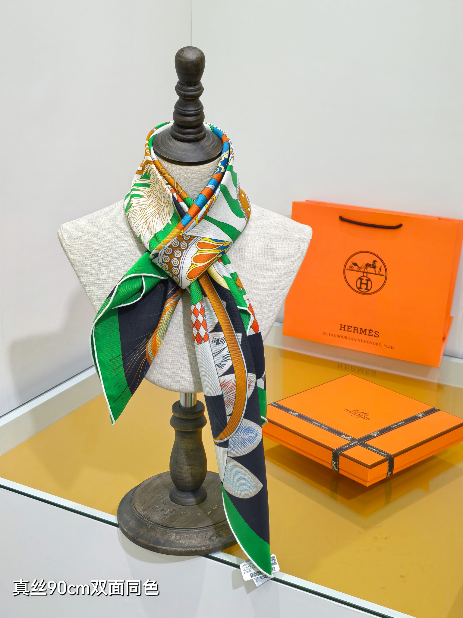 Cheap Hermes Cashmere scarf in 218550, $45 USD- [IB218550] - Replica Hermes Cashmere scarf
