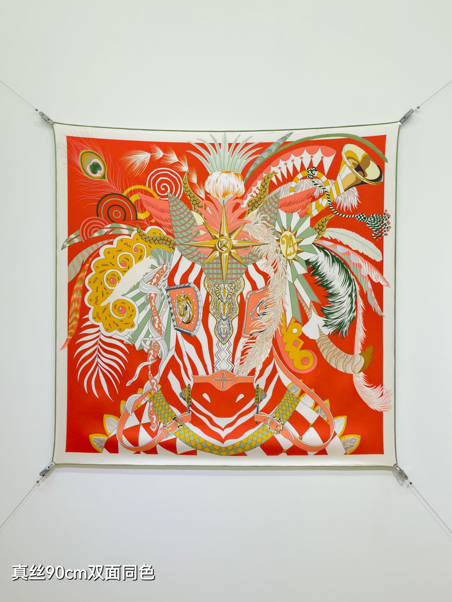 Cheap Hermes Cashmere scarf in 218551, $45 USD- [IB218551] - Replica Hermes Cashmere scarf