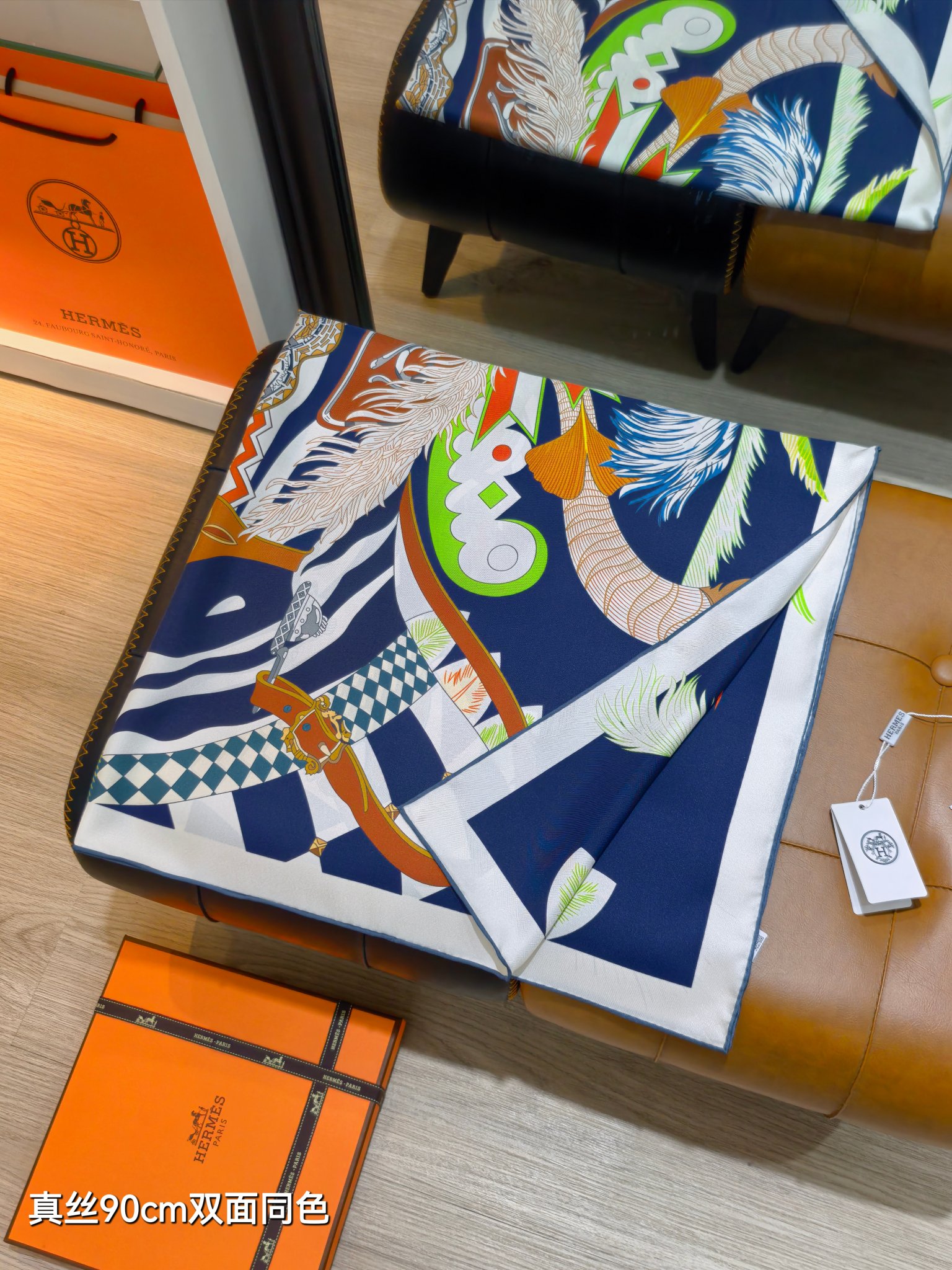 Cheap Hermes Cashmere scarf in 218552, $45 USD- [IB218552] - Replica Hermes Cashmere scarf