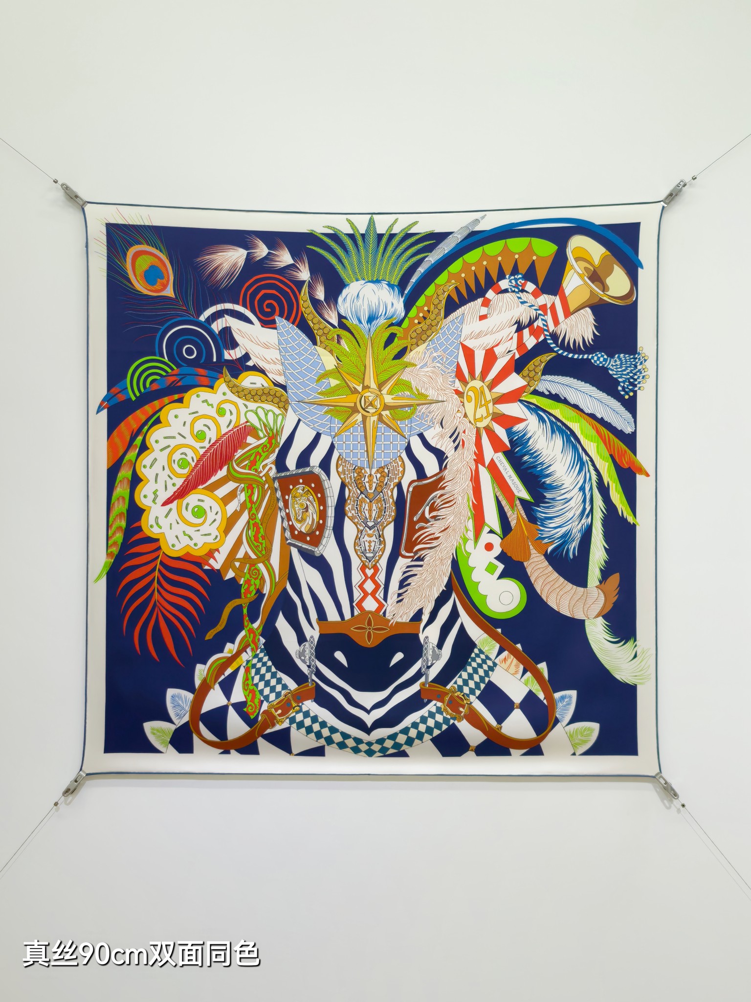 Cheap Hermes Cashmere scarf in 218552, $45 USD- [IB218552] - Replica Hermes Cashmere scarf
