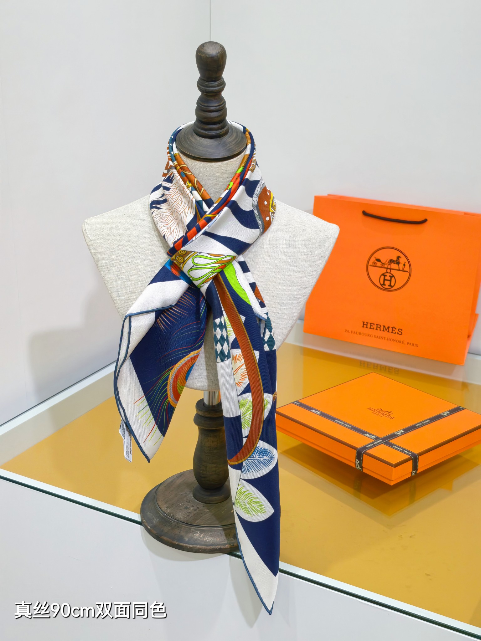 Cheap Hermes Cashmere scarf in 218552, $45 USD- [IB218552] - Replica Hermes Cashmere scarf