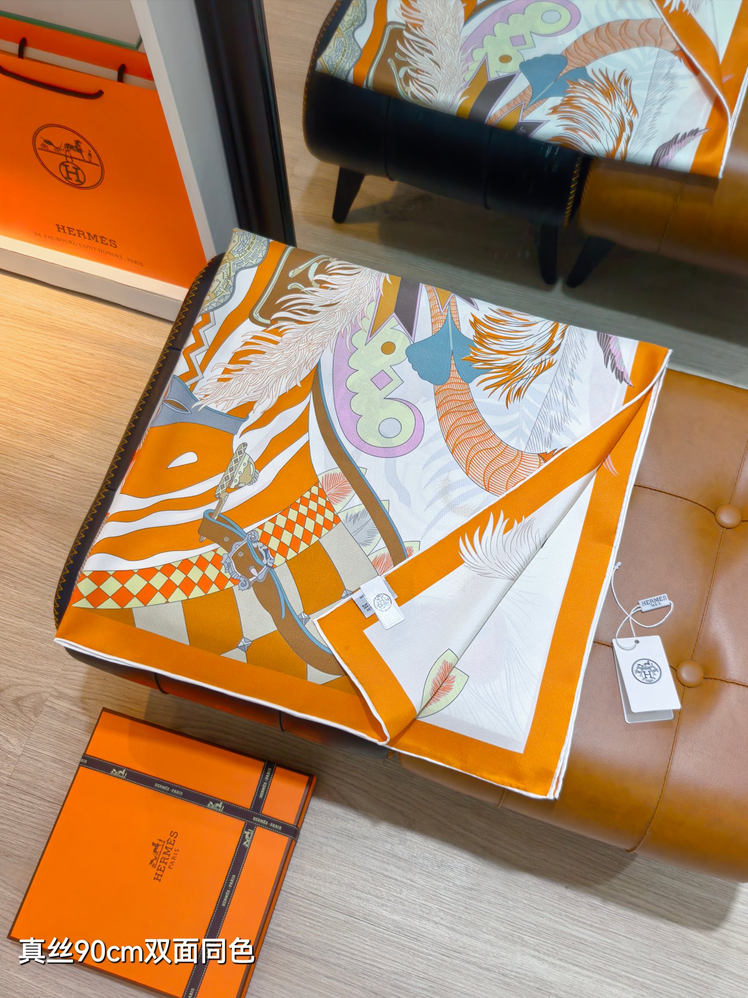 Cheap Hermes Cashmere scarf in 218553, $45 USD- [IB218553] - Replica Hermes Cashmere scarf