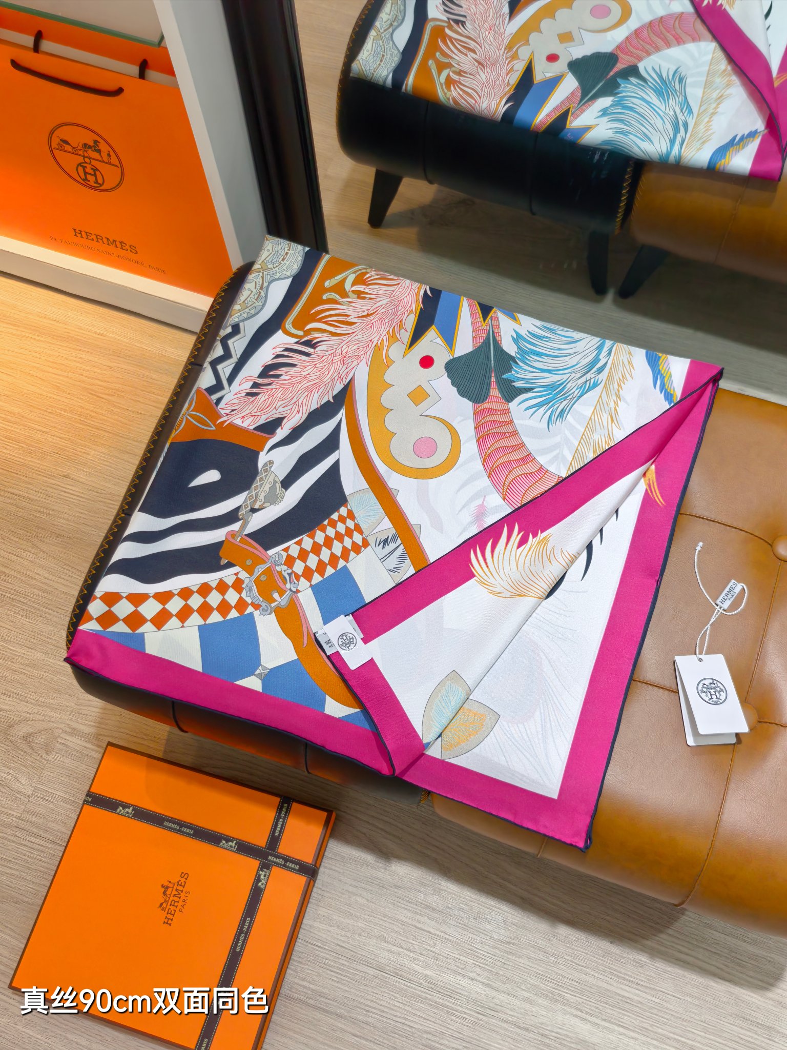 Cheap Hermes Cashmere scarf in 218554, $45 USD- [IB218554] - Replica Hermes Cashmere scarf