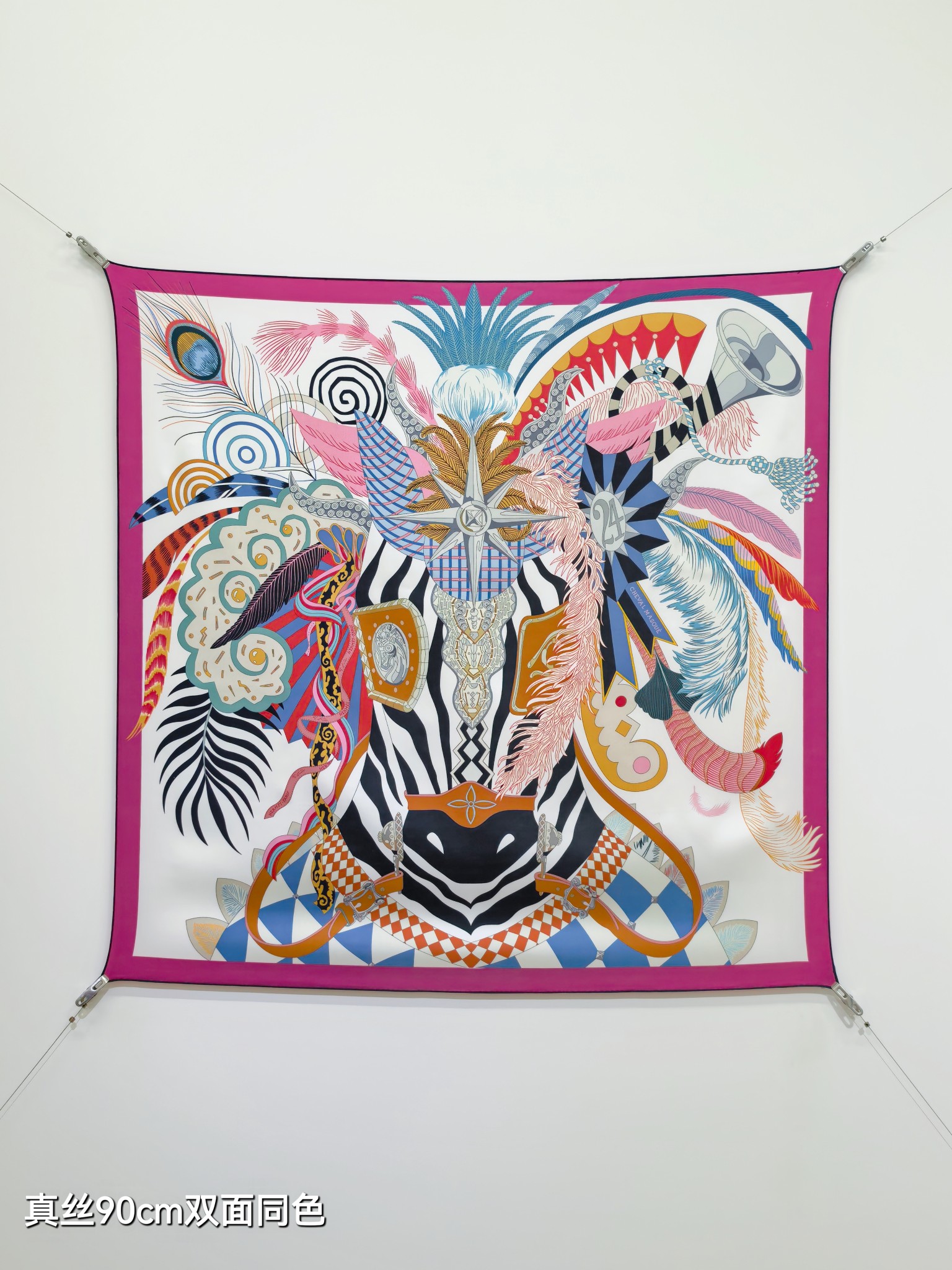 Cheap Hermes Cashmere scarf in 218554, $45 USD- [IB218554] - Replica Hermes Cashmere scarf