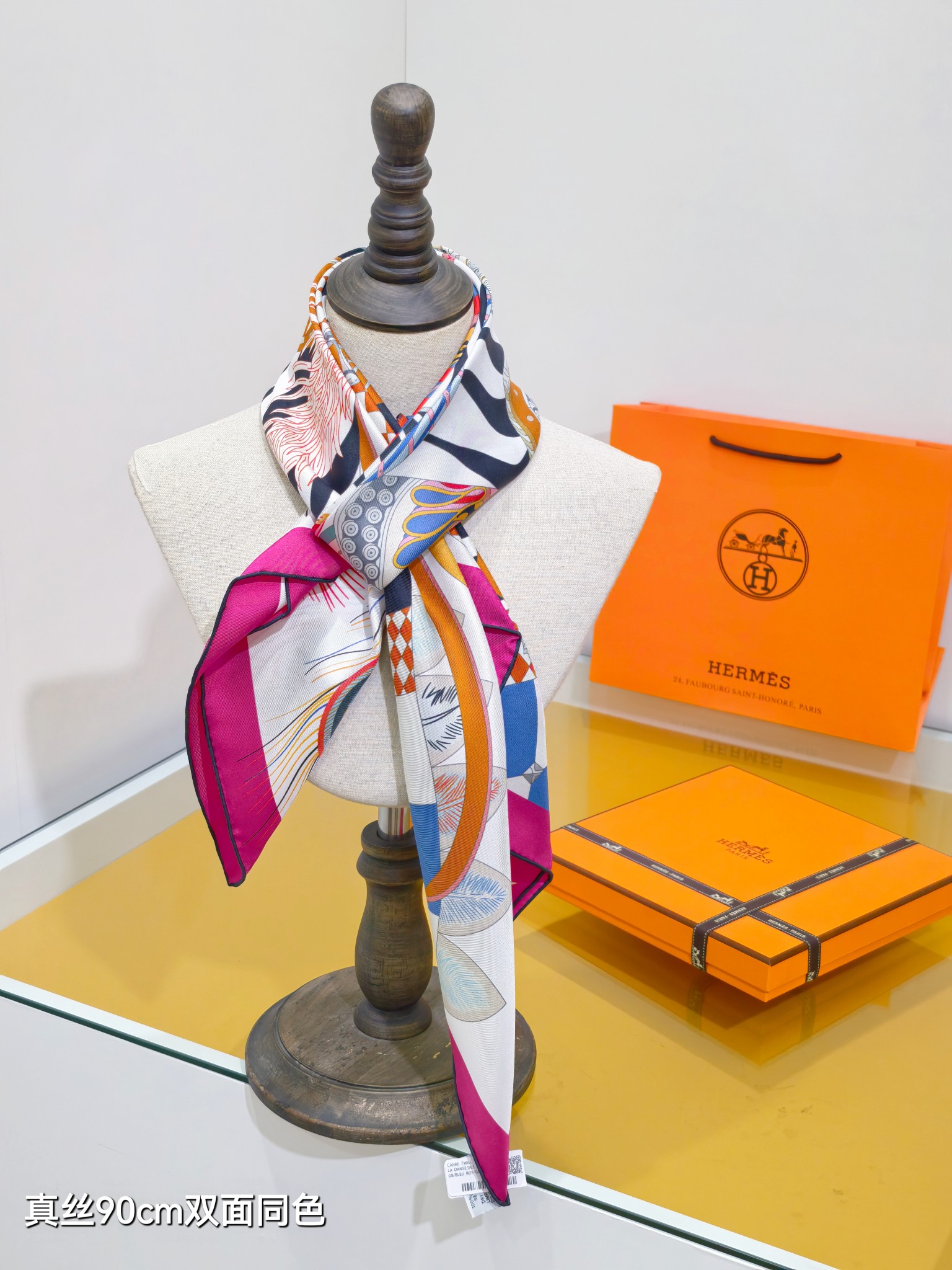 Cheap Hermes Cashmere scarf in 218554, $45 USD- [IB218554] - Replica Hermes Cashmere scarf