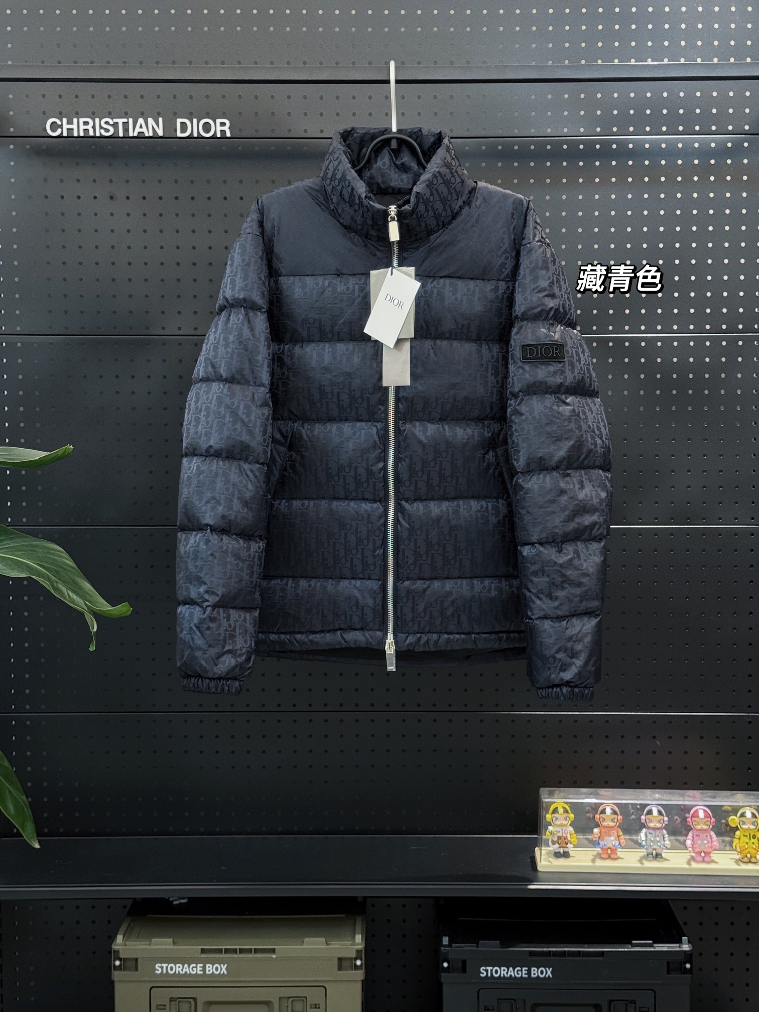 Cheap Dior Jackets in 219142, $105 USD- [IB219142] - Replica Dior Jackets