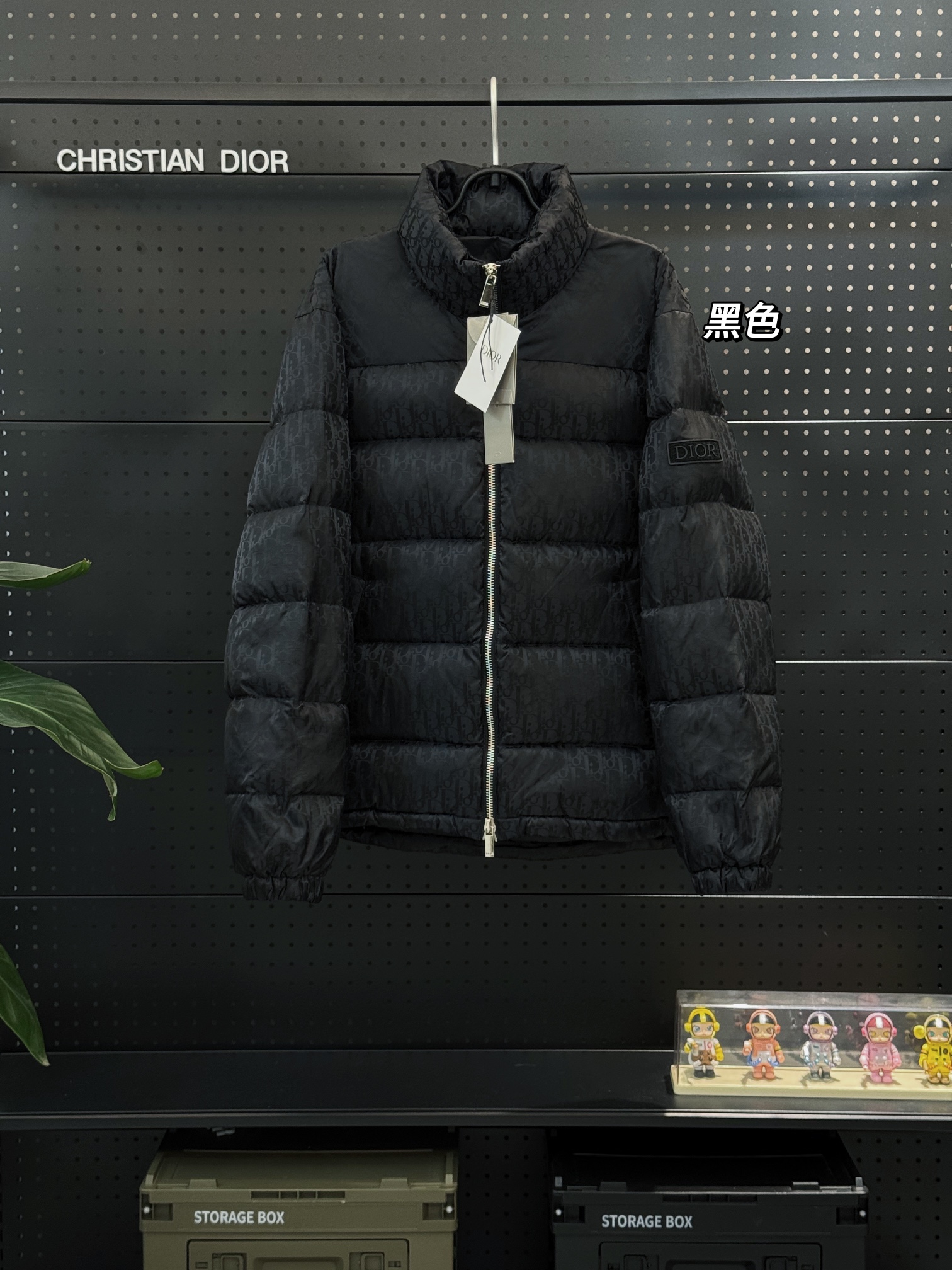 Cheap Dior Jackets in 219143, $105 USD- [IB219143] - Replica Dior Jackets
