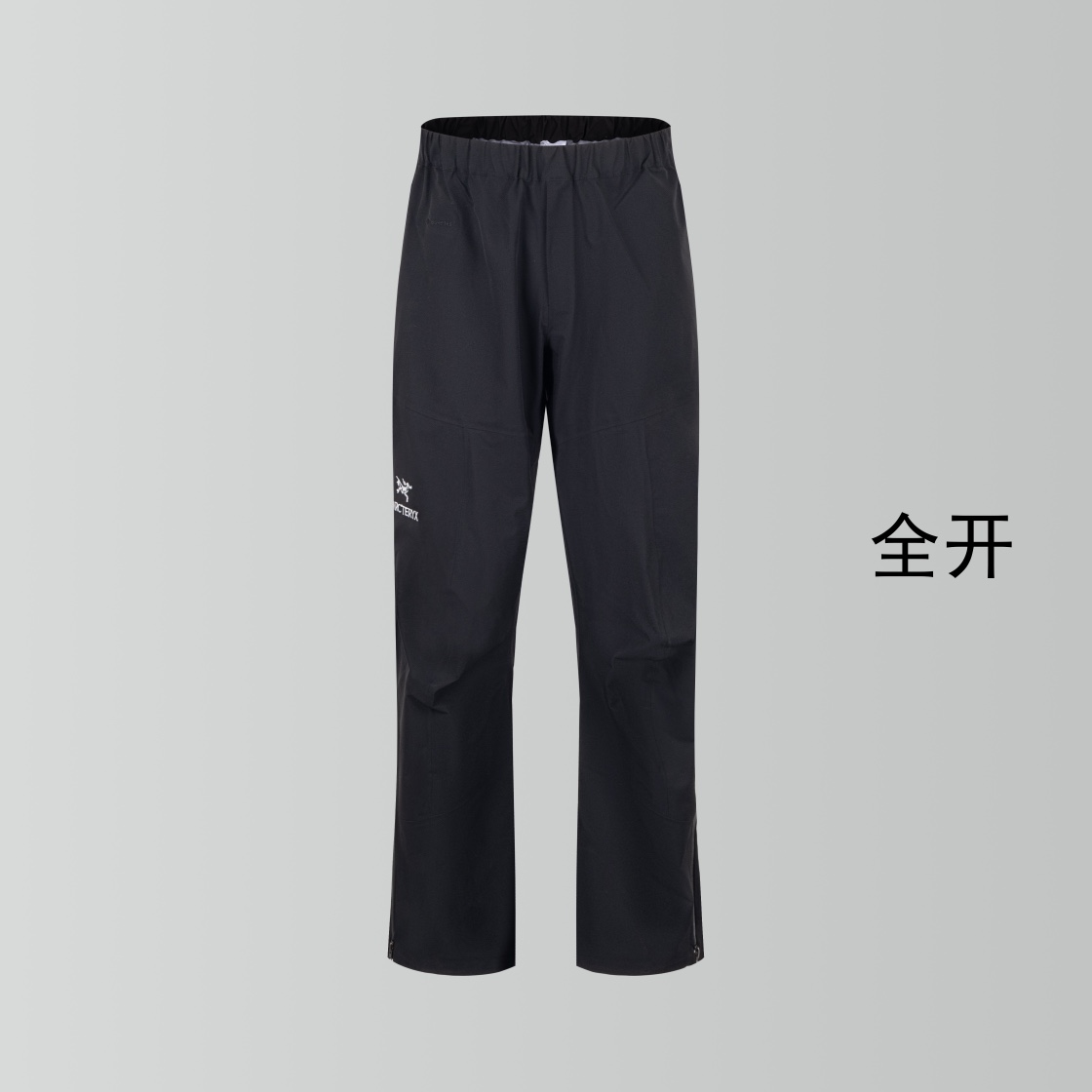 Cheap ARC TERYX Pants in 219433, $85 USD- [IB219433] - Replica ARC TERYX Pants