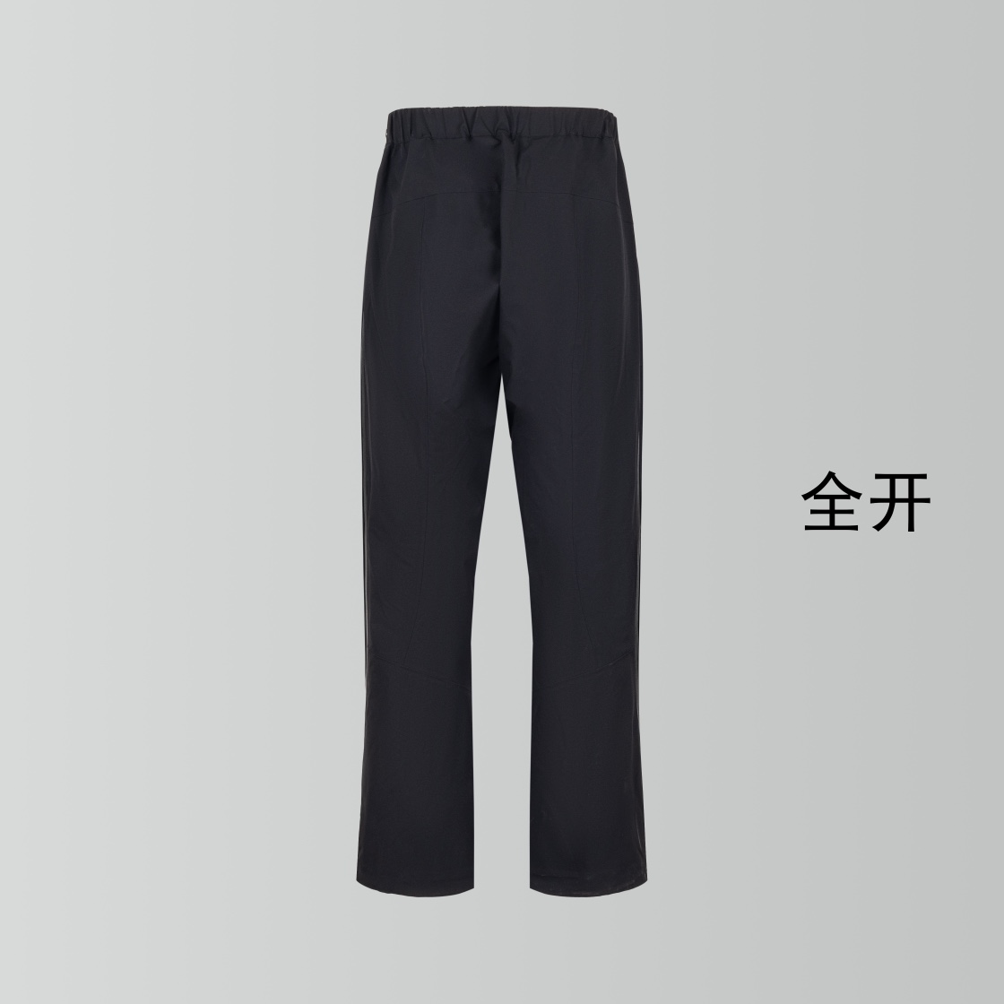 Cheap ARC TERYX Pants in 219433, $85 USD- [IB219433] - Replica ARC TERYX Pants