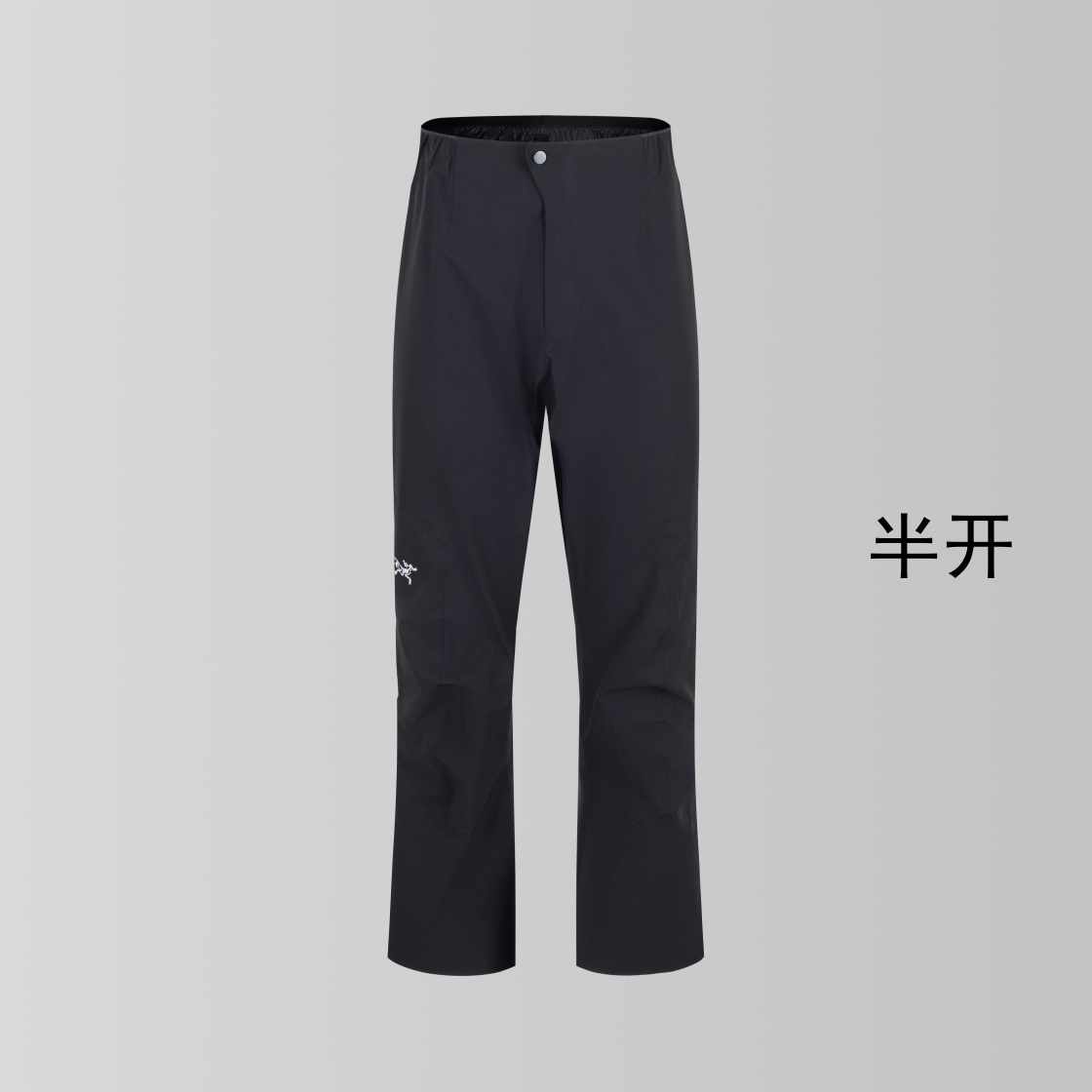 Cheap ARC TERYX Pants in 219434, $85 USD- [IB219434] - Replica ARC TERYX Pants