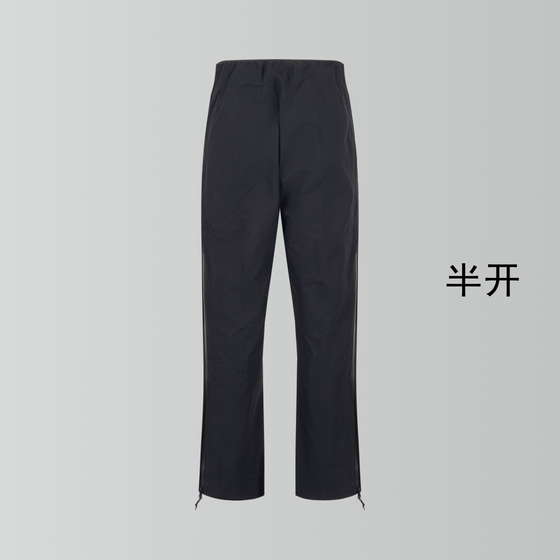 Cheap ARC TERYX Pants in 219434, $85 USD- [IB219434] - Replica ARC TERYX Pants