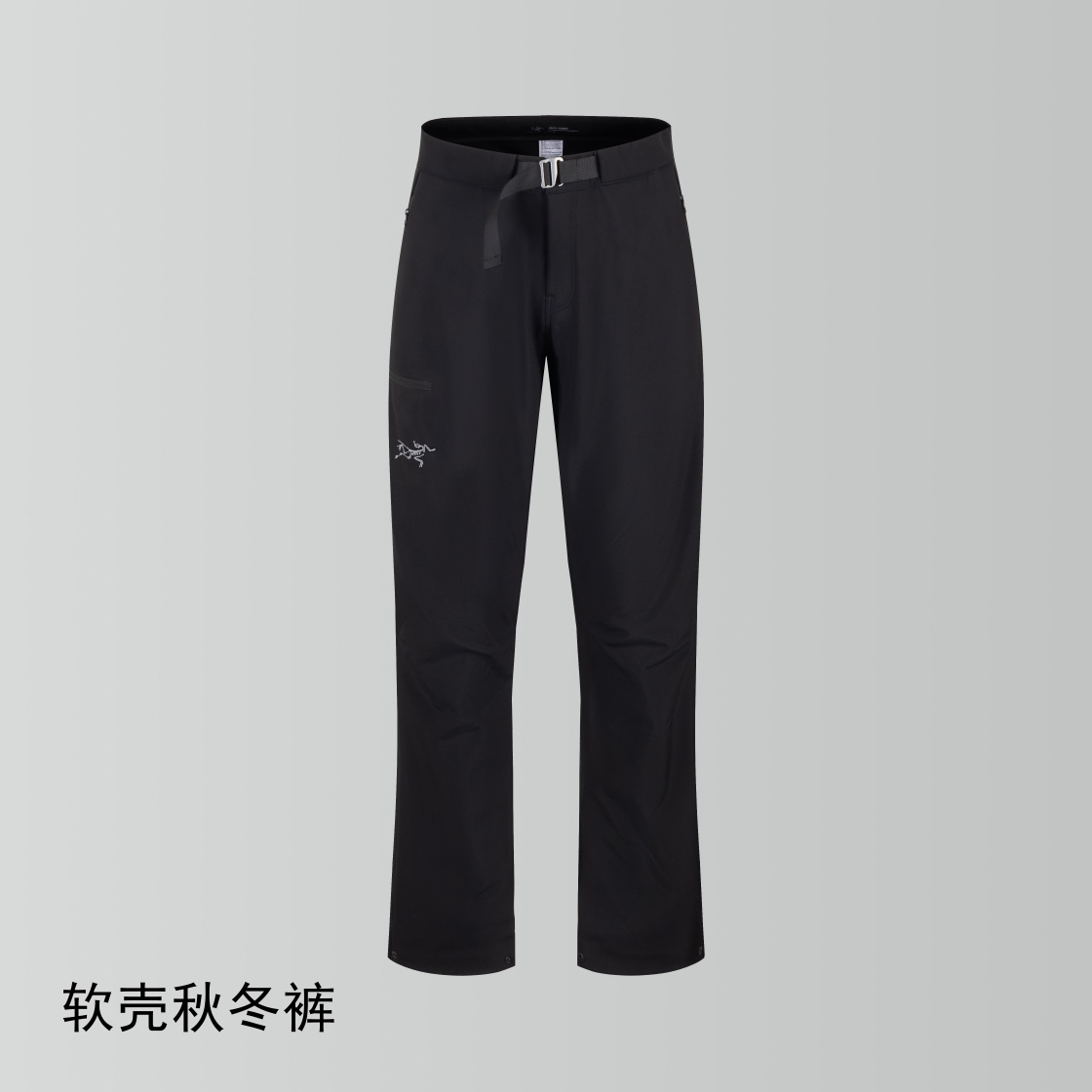 Cheap ARC TERYX Pants in 219435, $65 USD- [IB219435] - Replica ARC TERYX Pants