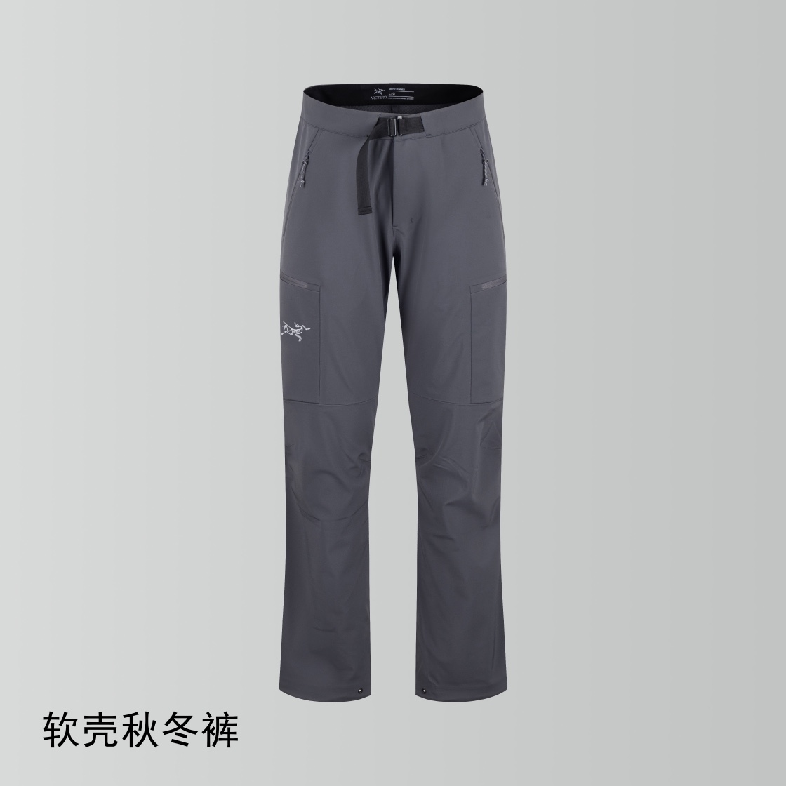 Cheap ARC TERYX Pants in 219437, $65 USD- [IB219437] - Replica ARC TERYX Pants