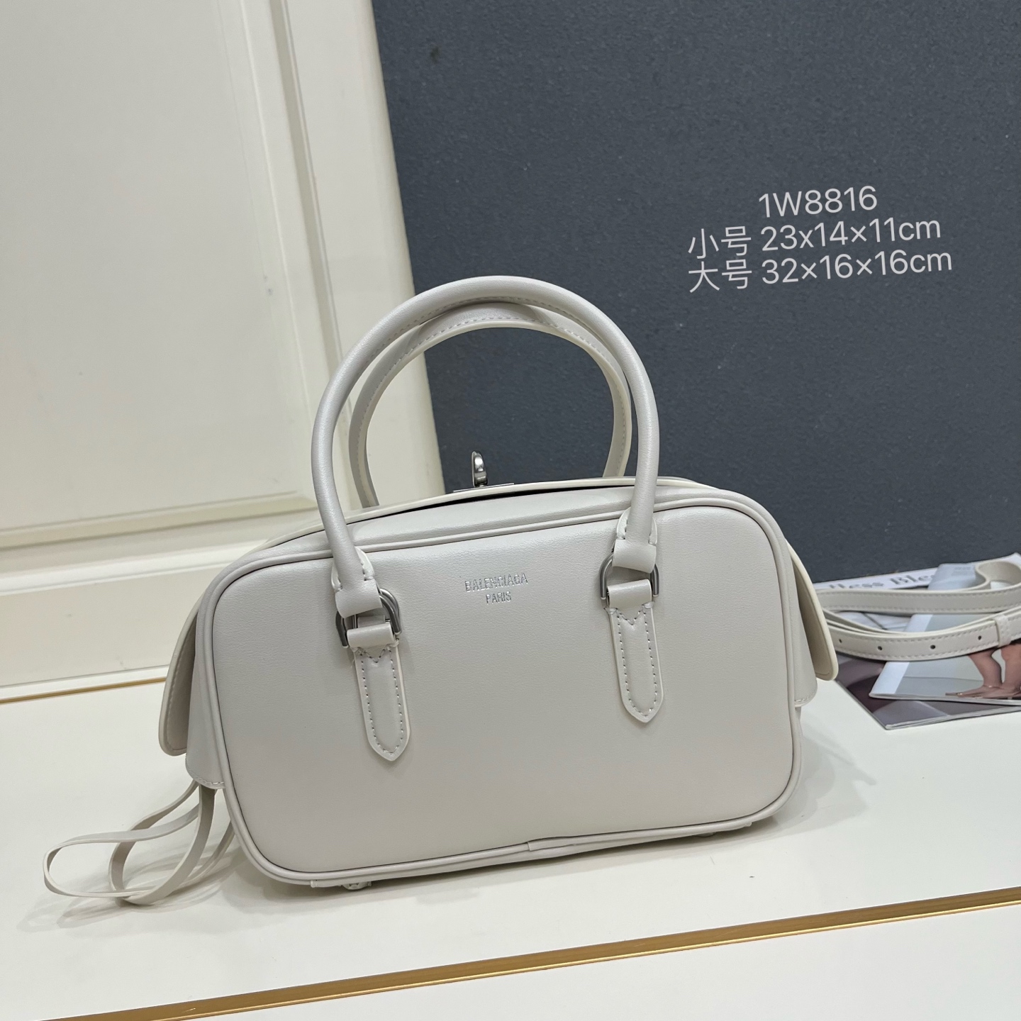Cheap Balenciaga high quality Handbags in 220118, $115 USD- [IB220118] - Replica Balenciaga high quality Handbags